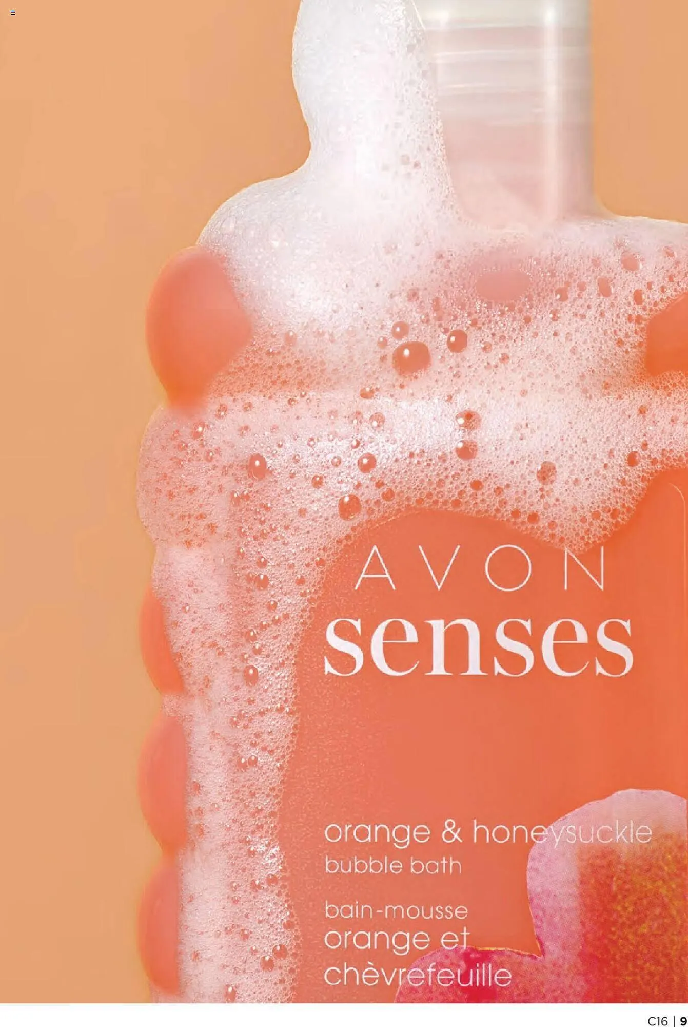 AVON flyer from August 1 to August 14 2024 - flyer page 9