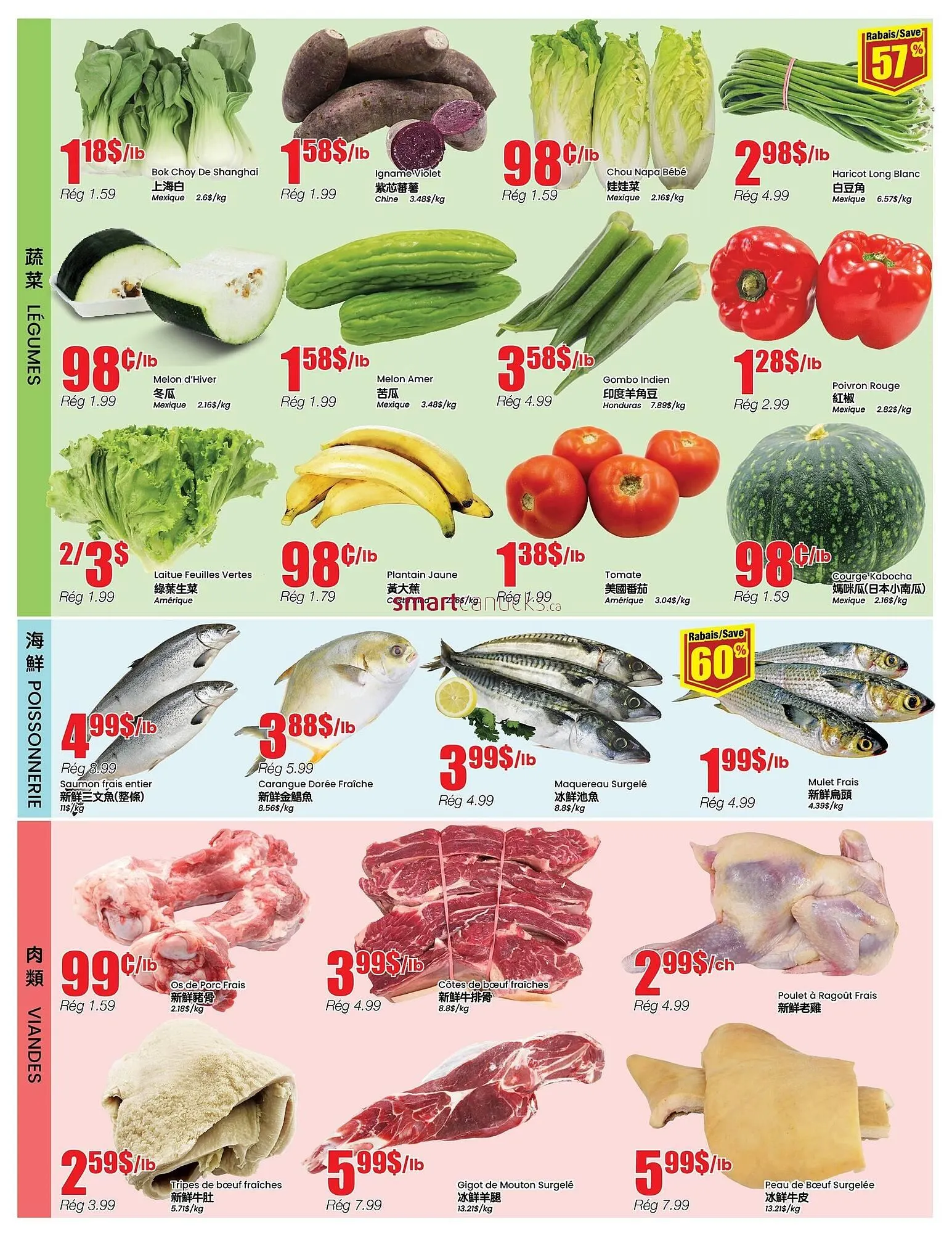 Btrust Supermarket flyer from January 22 to January 28 2026 - flyer page 3