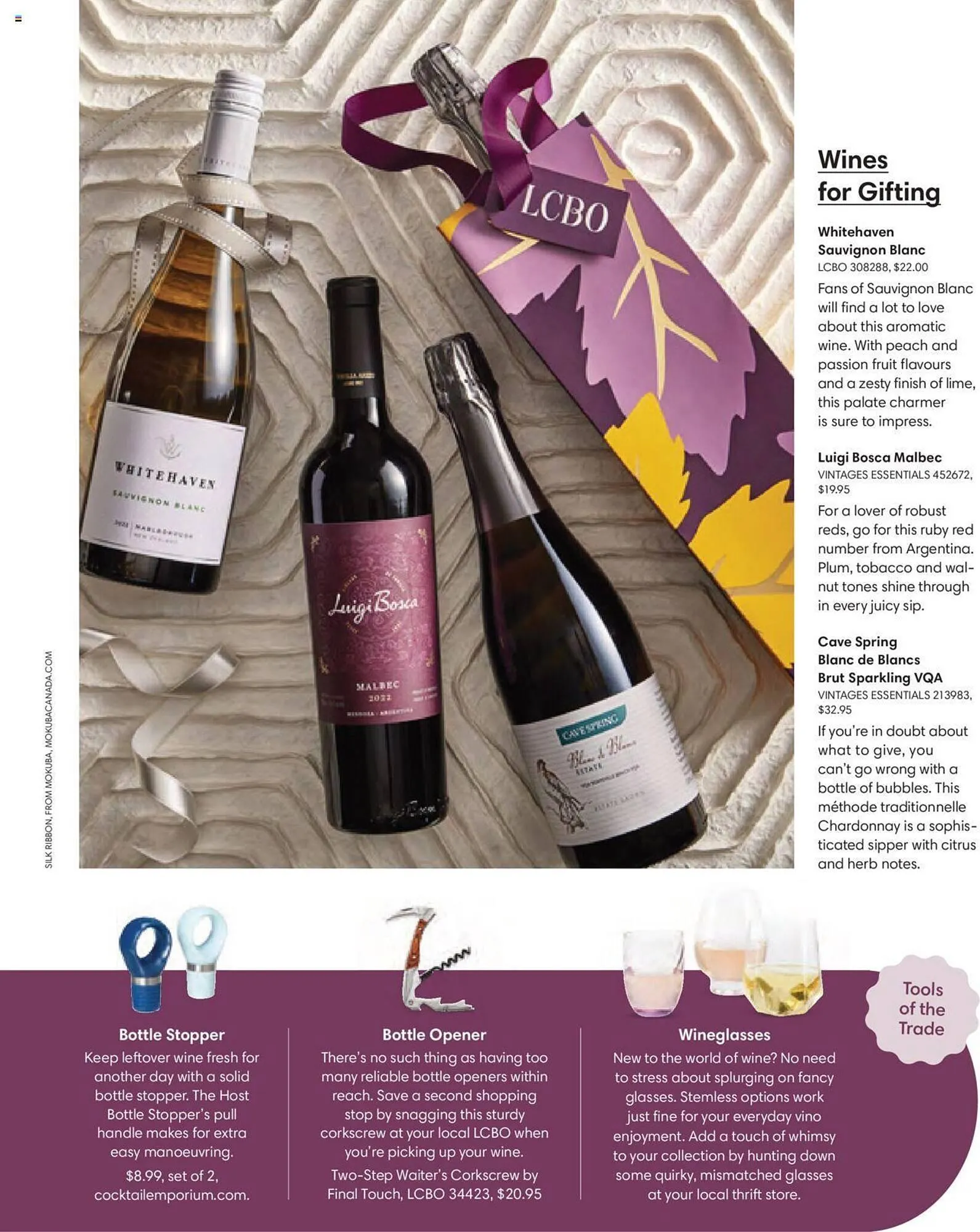 LCBO flyer from September 1 to September 12 2024 - flyer page 231