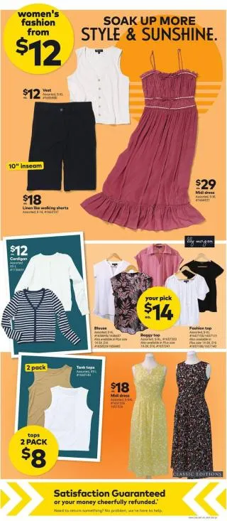 Giant Tiger Flyer from June 3 to June 9 2026 - flyer page 7