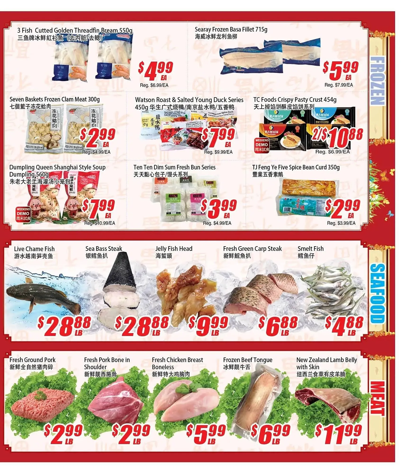WinCo Food Mart flyer from March 5 to March 11 2026 - flyer page 3