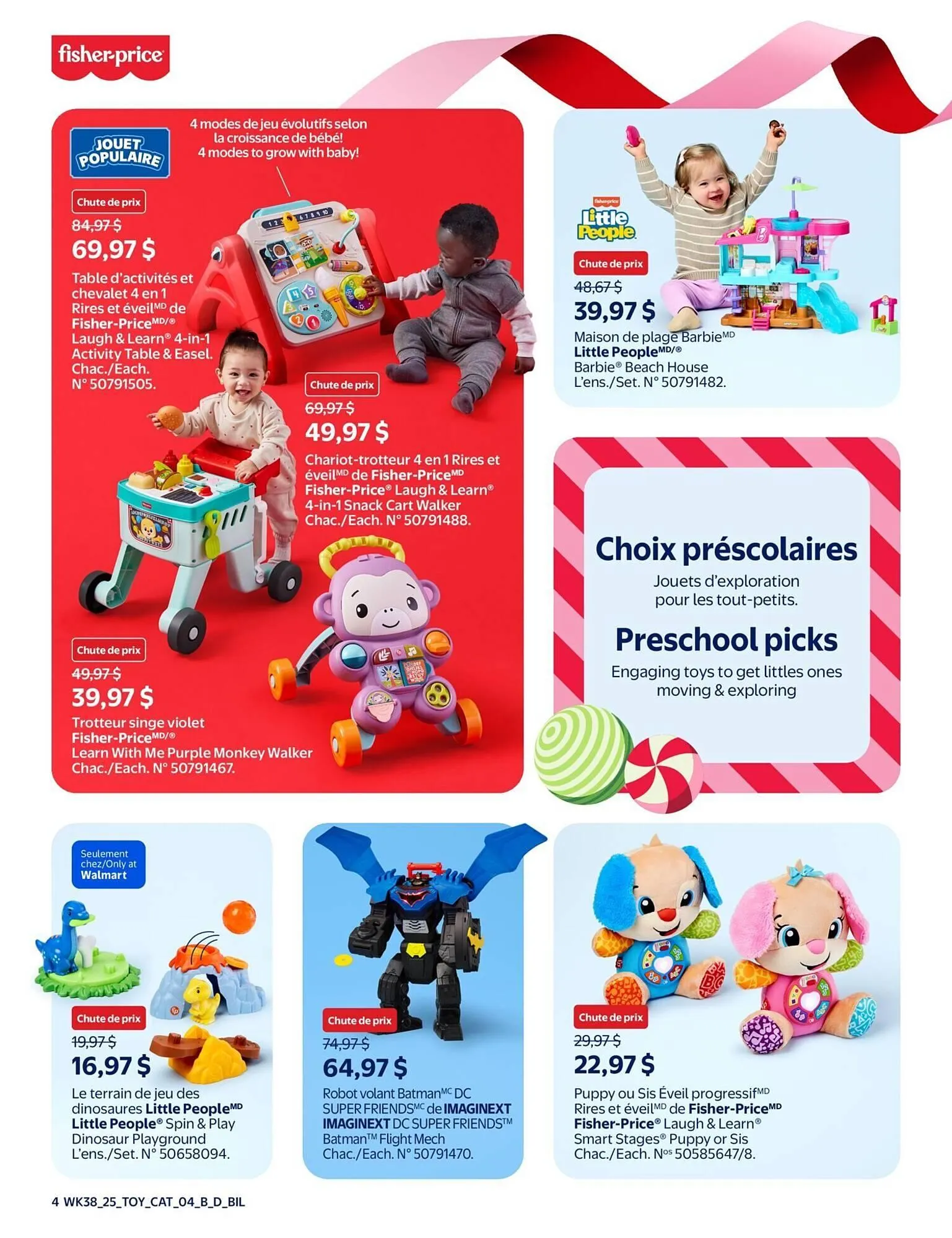Walmart flyer from November 27 to December 4 2025 - flyer page 8