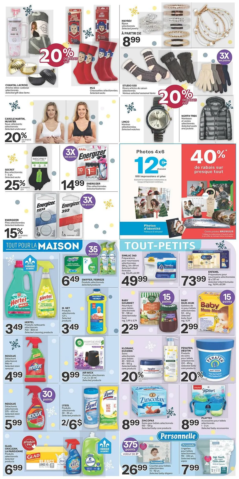 Brunet flyer from December 25 to December 31 2025 - flyer page 8