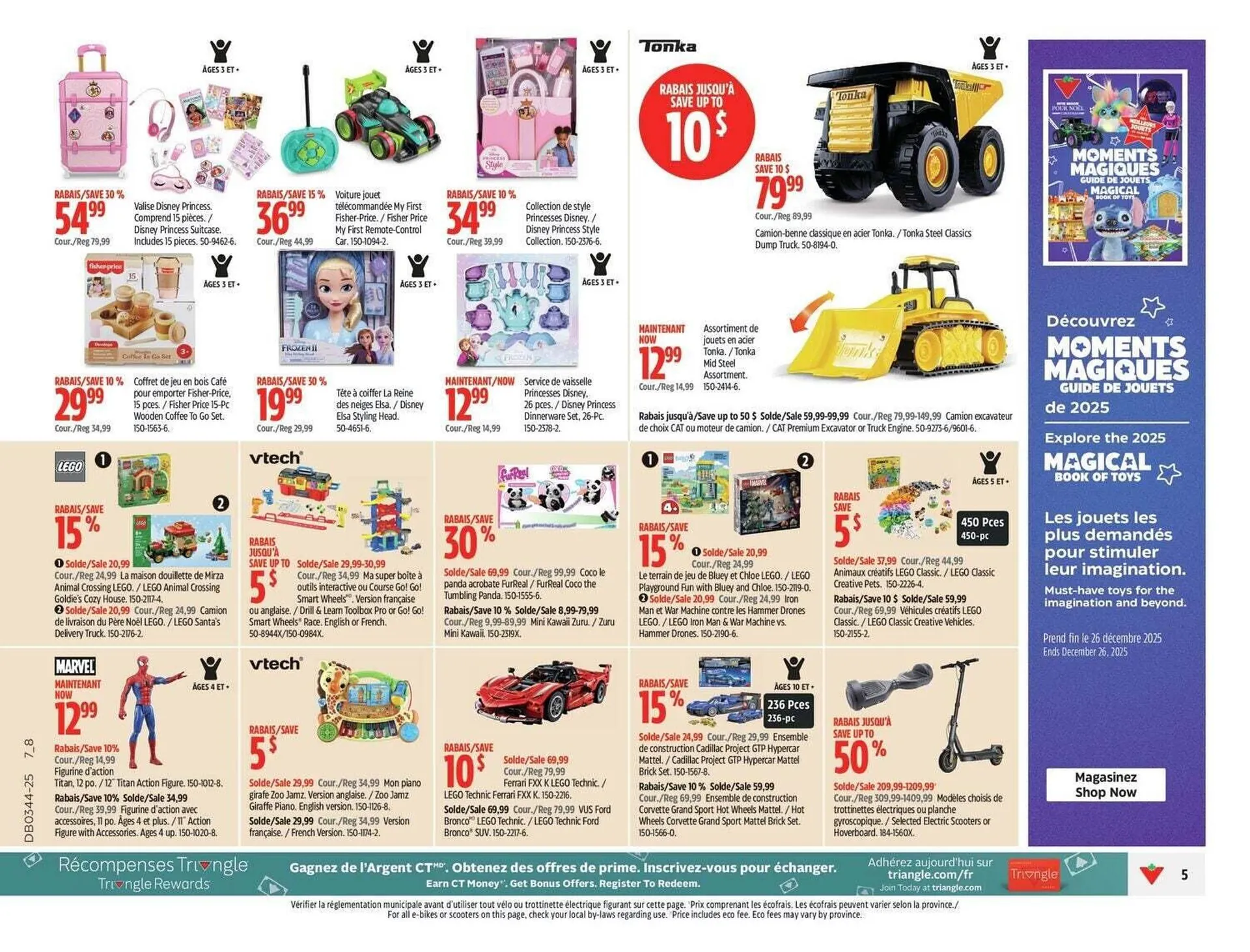 Canadian Tire flyer from October 23 to October 30 2025 - flyer page 9
