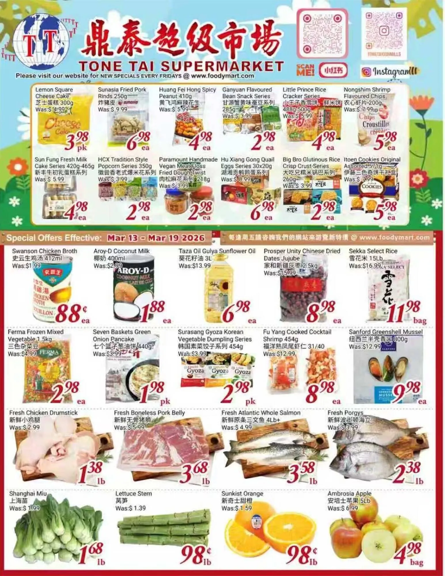 Tone Tai Supermarket flyer - 1