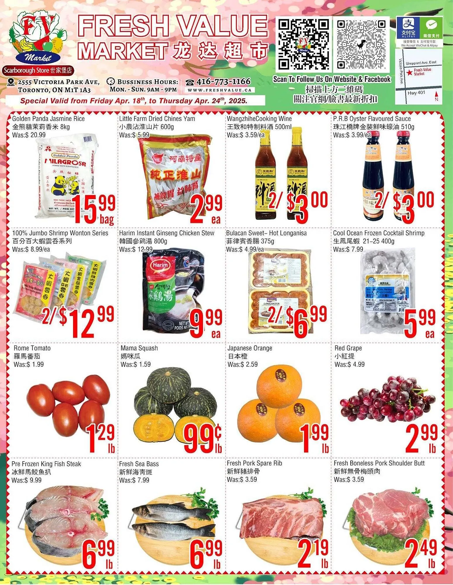 Fresh Value flyer from April 18 to April 24 2025 - flyer page 1