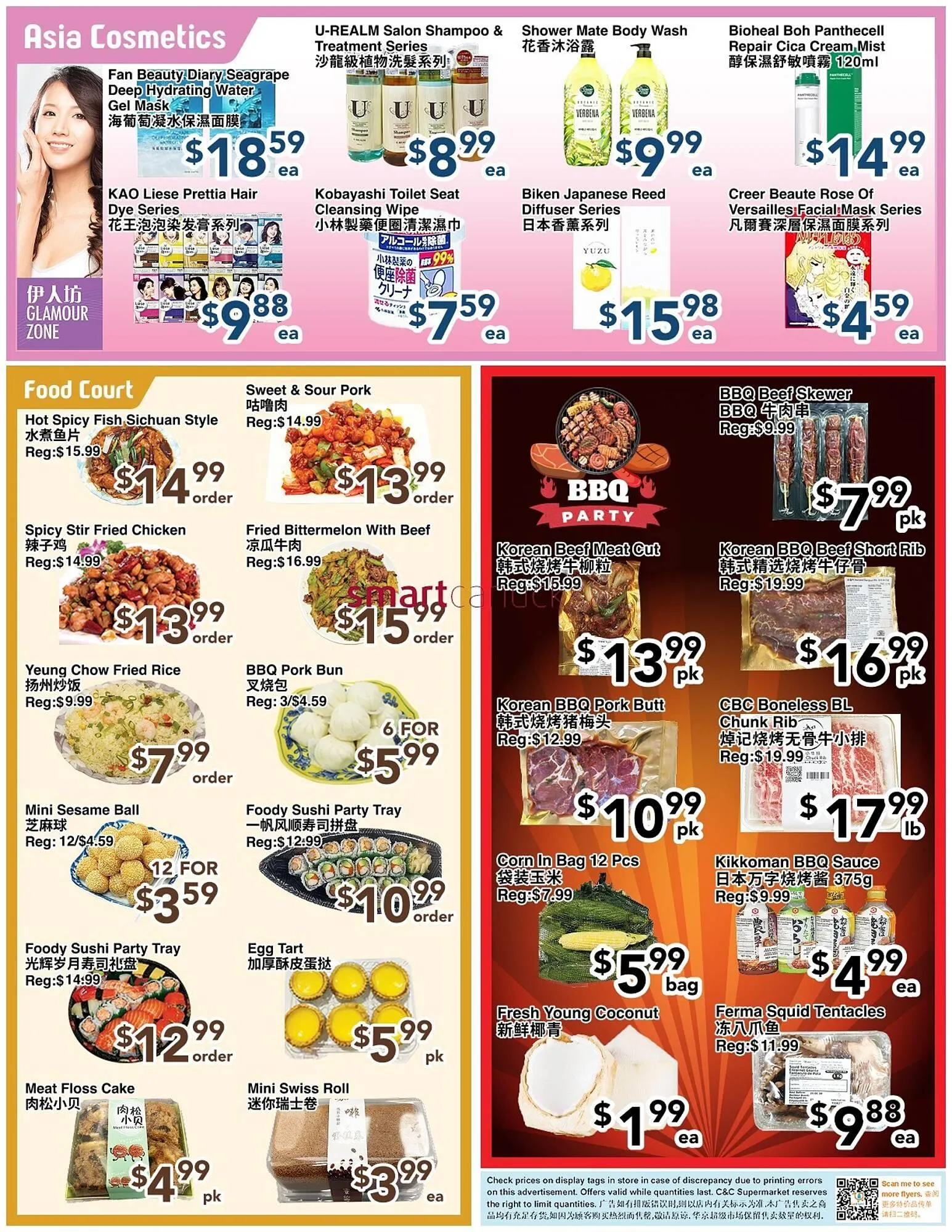 C&C Supermarket flyer from August 29 to September 4 2025 - flyer page 2