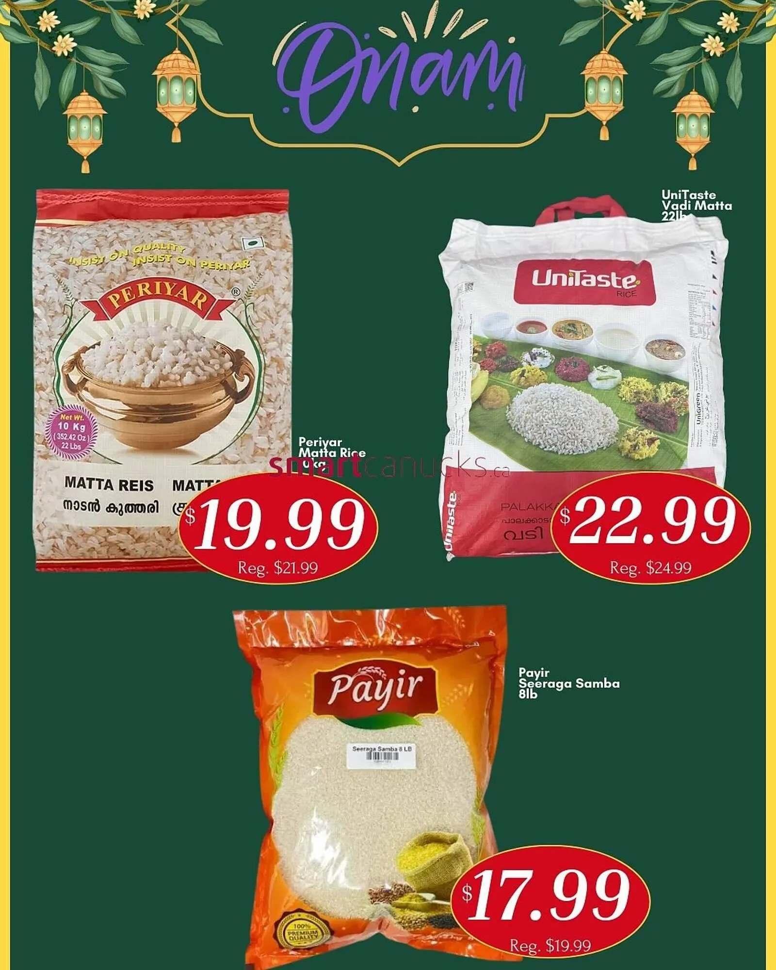 Noor Food Market flyer from August 29 to September 4 2025 - flyer page 7
