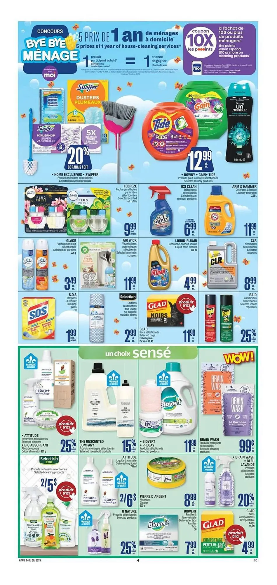 Jean Coutu flyer from April 25 to April 27 2025 - flyer page 6