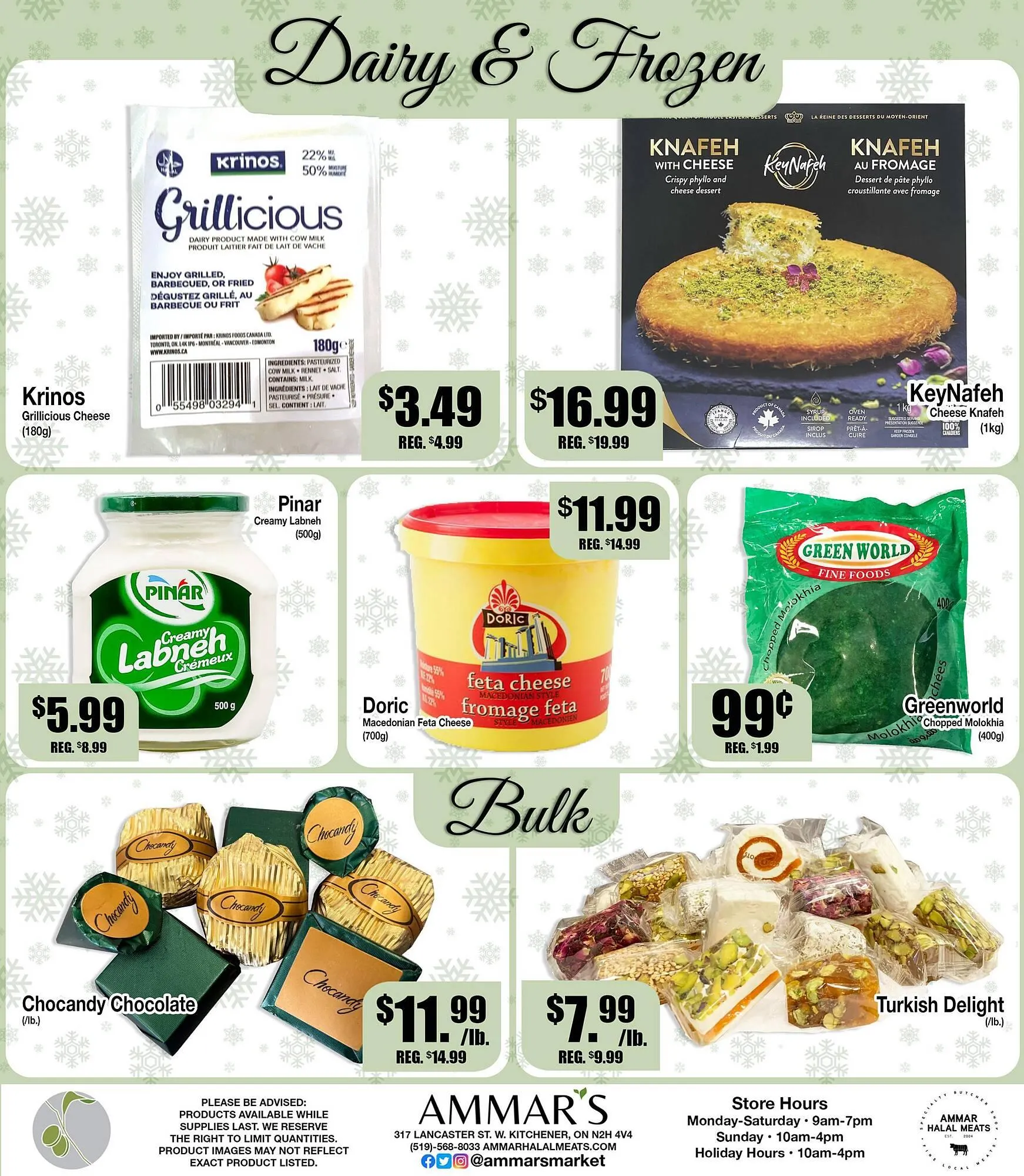 Ammar's Halal Meats flyer from December 18 to December 24 2025 - flyer page 6