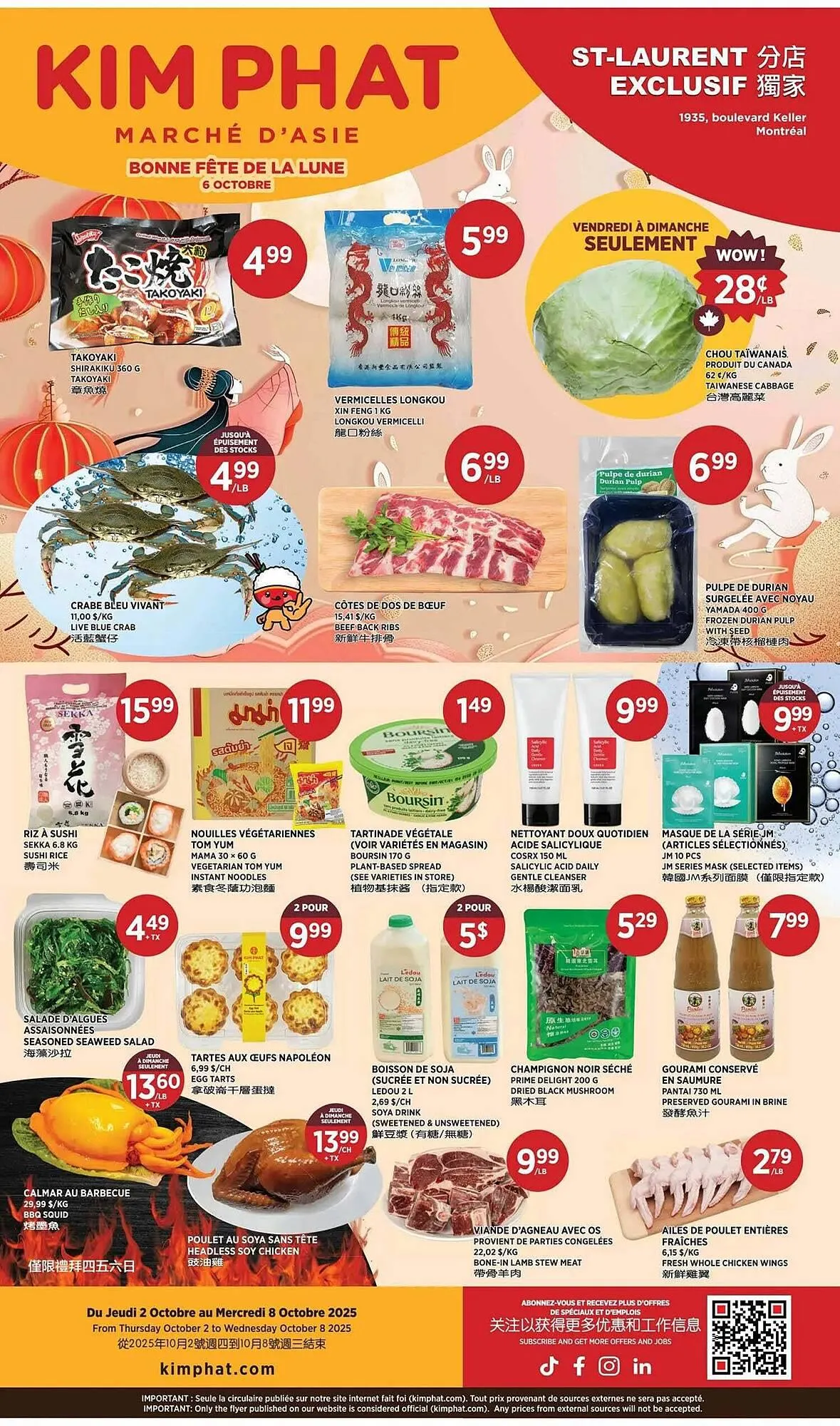 Kim Phat flyer from October 4 to October 10 2025 - flyer page 7