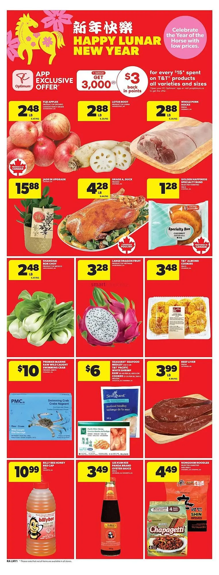 Real Canadian Superstore flyer from February 12 to February 18 2026 - flyer page 14