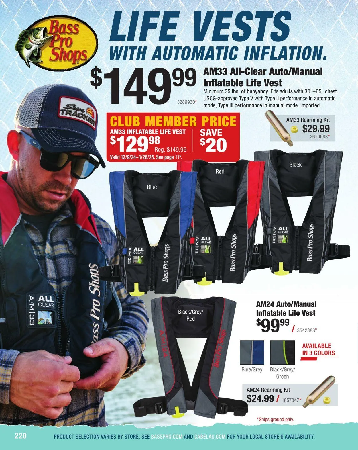 Bass Pro Current flyer from May 5 to May 19 2025 - flyer page 220