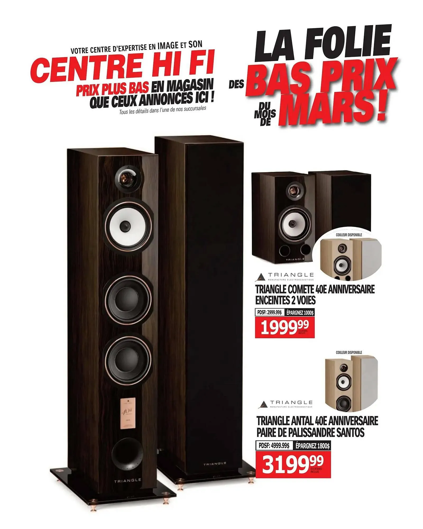 Centre Hi-Fi flyer from March 7 to March 13 2025 - flyer page 17