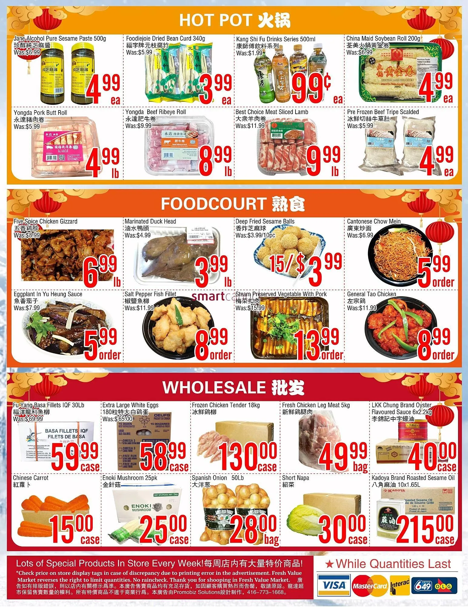 Fresh Value flyer from January 23 to January 29 2026 - flyer page 4