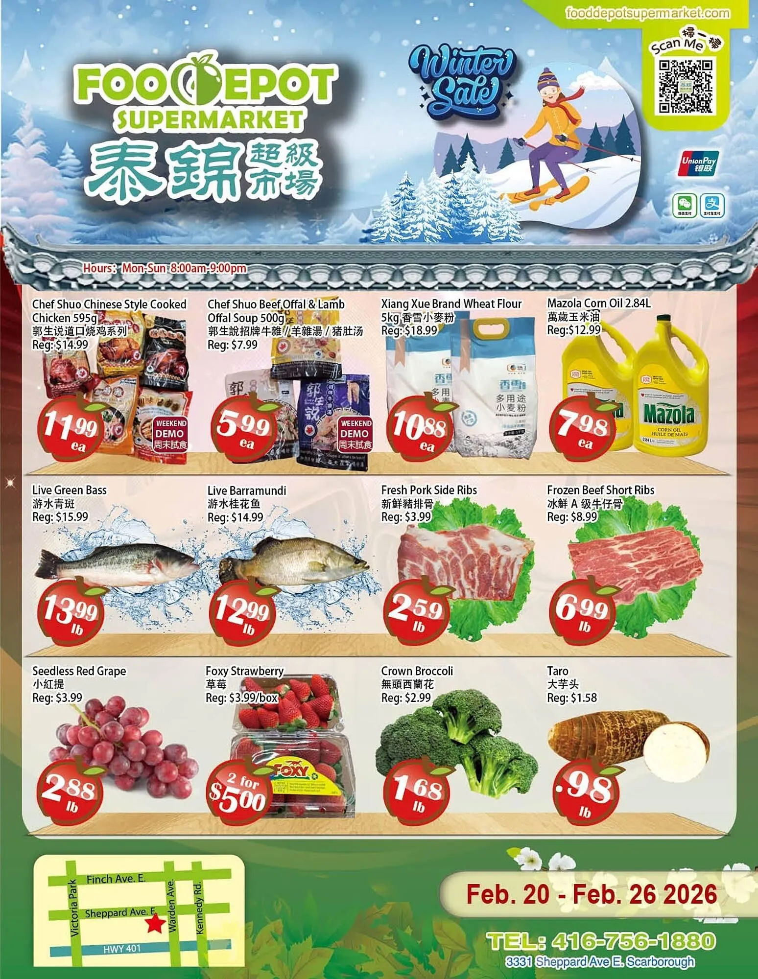 Food Depot Supermarket flyer from February 20 to February 26 2026 - flyer page 1