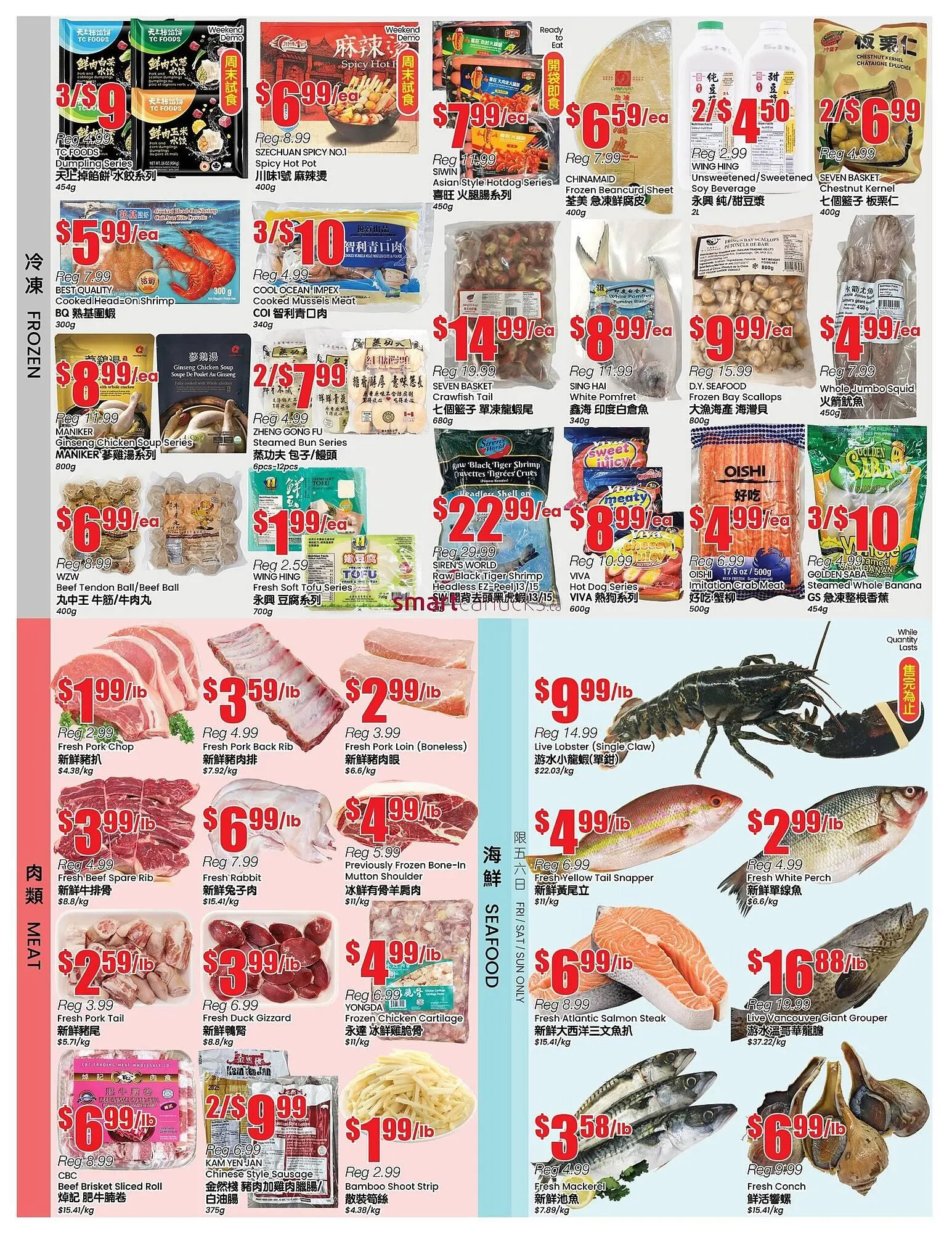 Btrust Supermarket flyer from November 7 to November 13 2025 - flyer page 3