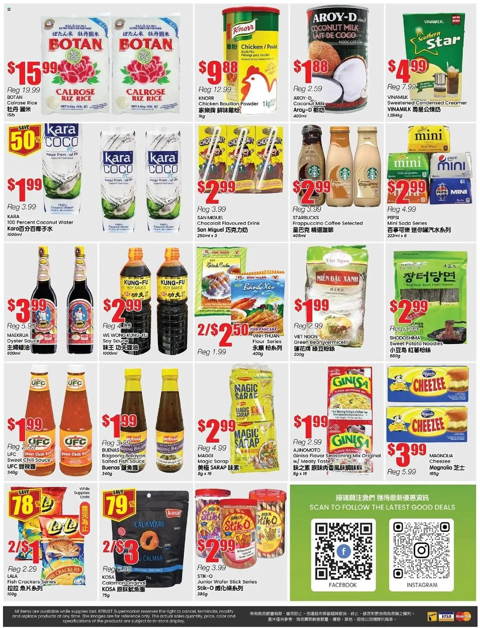 Btrust Supermarket flyer from September 12 to September 18 2025 - flyer page 4