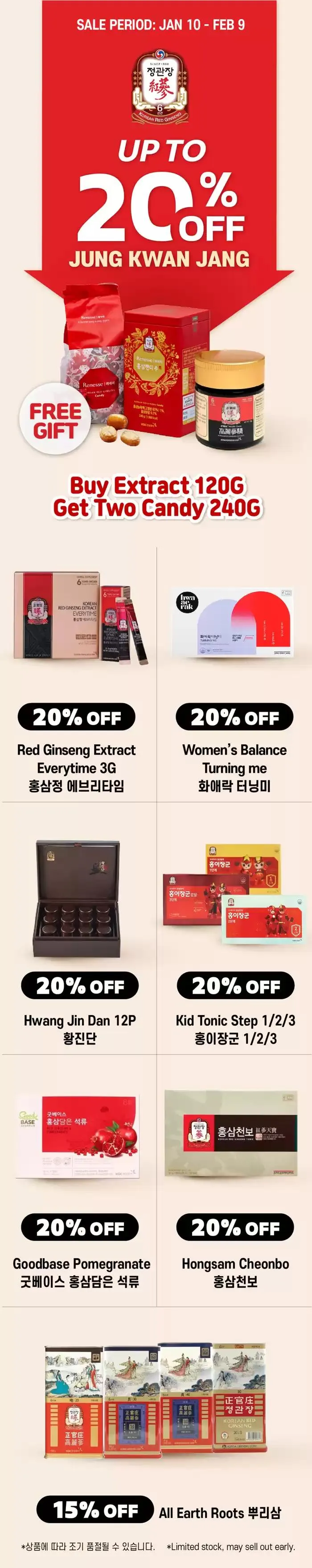 Top offers for all bargain hunters from January 31 to February 14 2025 - flyer page 13