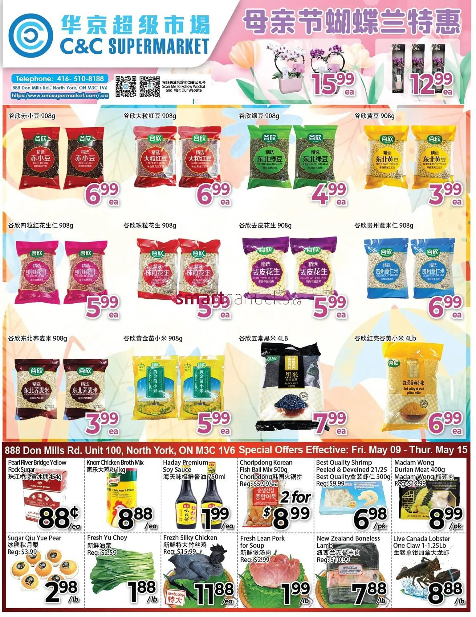 C&C Supermarket flyer from May 9 to May 15 2025 - flyer page 1