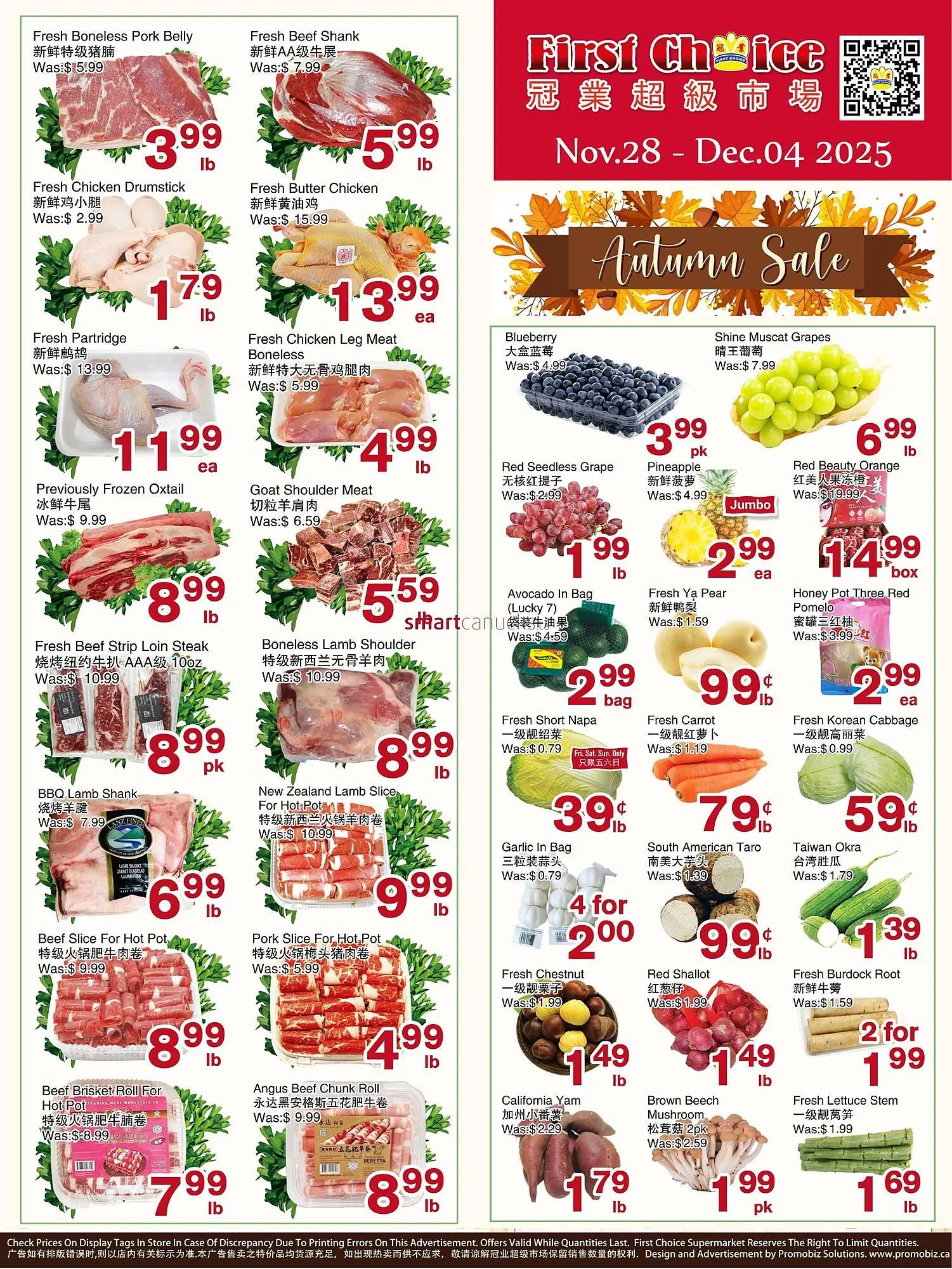 First Choice Supermarket flyer from November 28 to December 4 2025 - flyer page 1