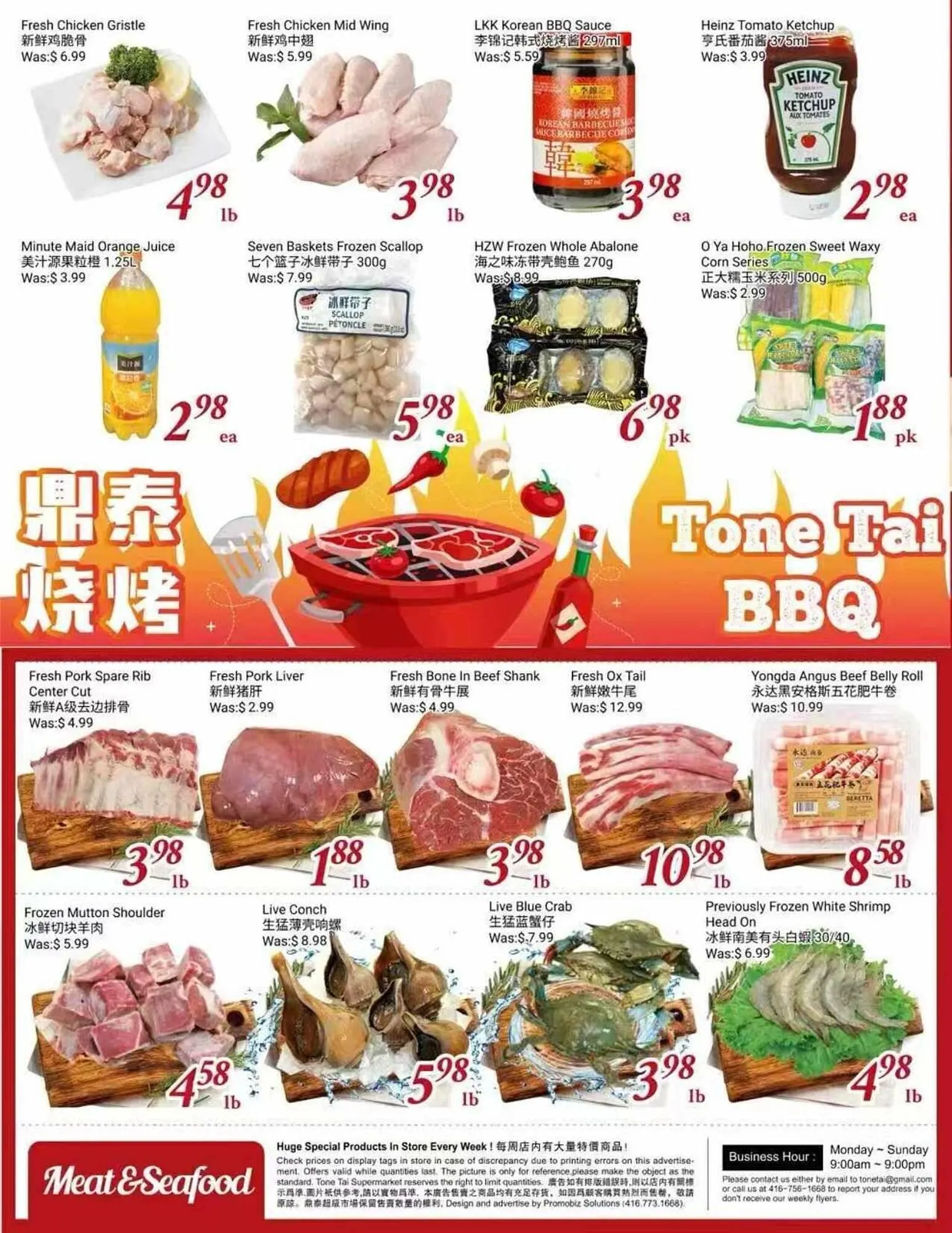 Tone Tai Supermarket flyer from September 12 to September 19 2025 - flyer page 2
