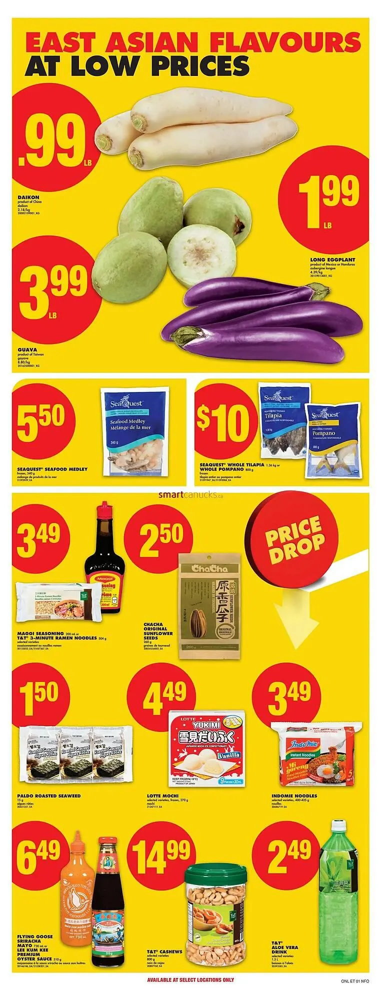 No Frills flyer from October 30 to November 5 2025 - flyer page 21