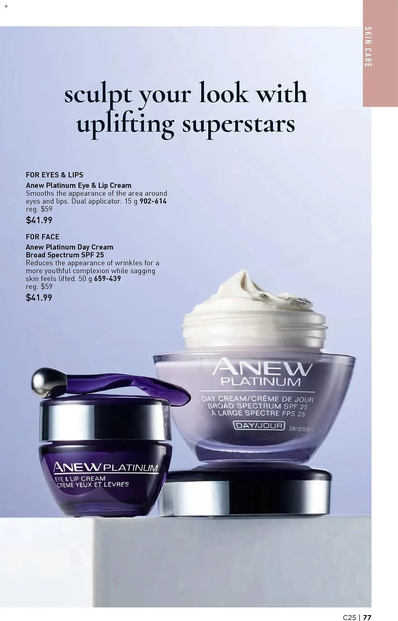 AVON flyer from December 4 to December 18 2025 - flyer page 77