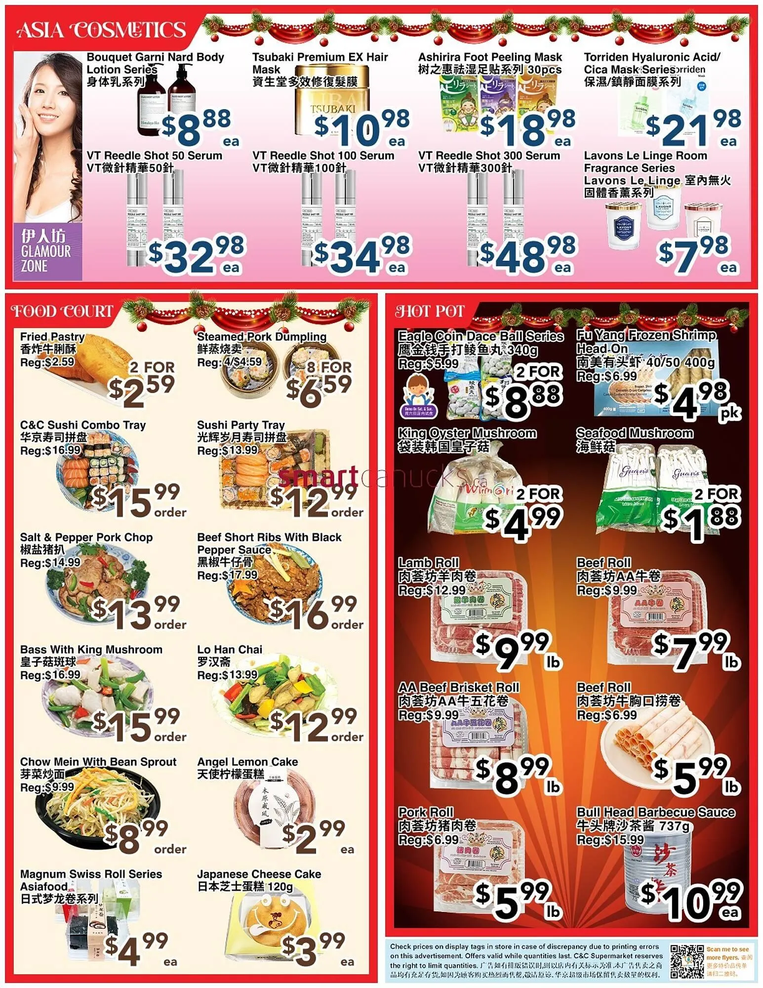 C&C Supermarket flyer from December 19 to December 25 2025 - flyer page 2