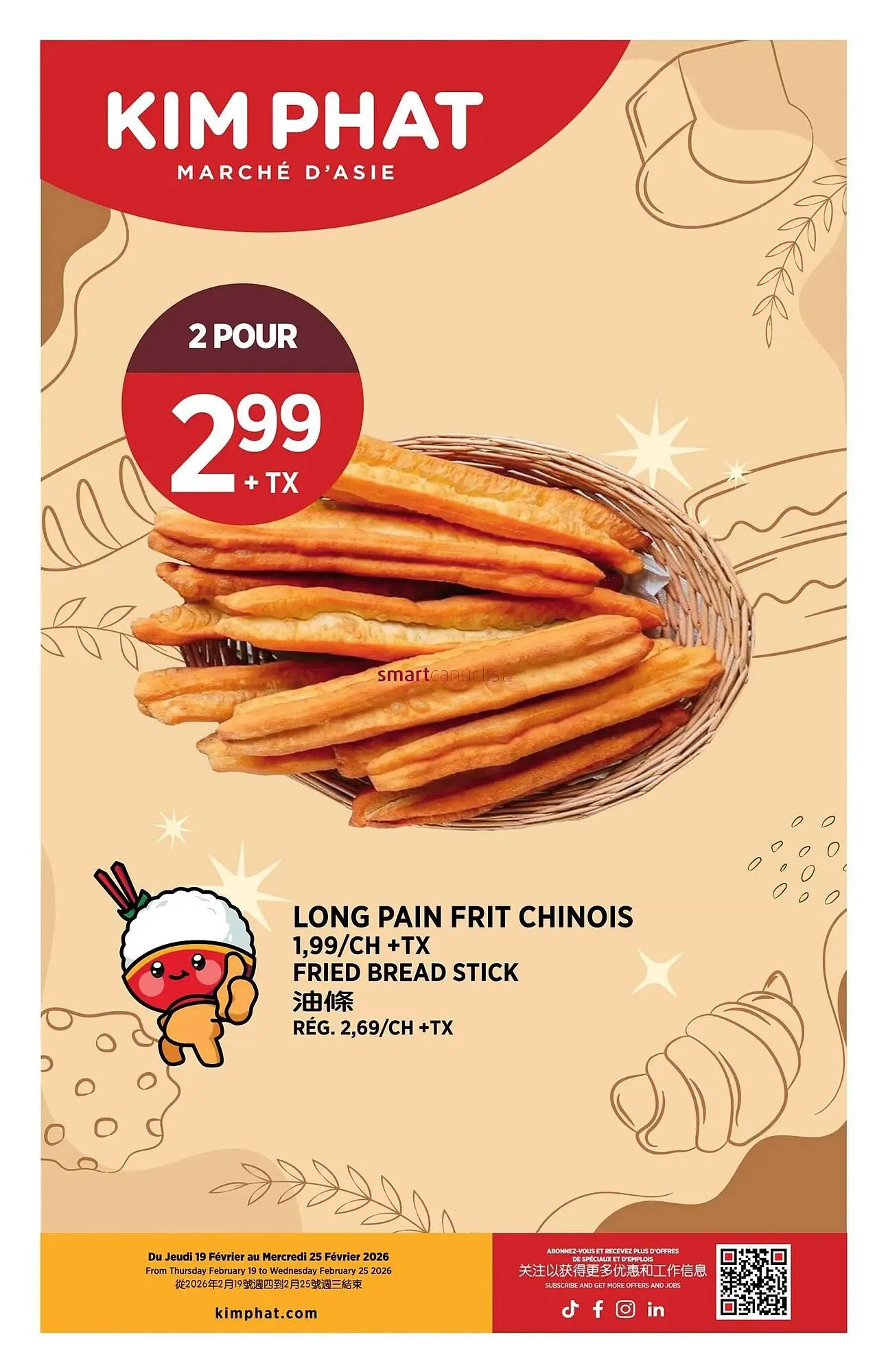 Kim Phat flyer from February 19 to February 25 2026 - flyer page 12