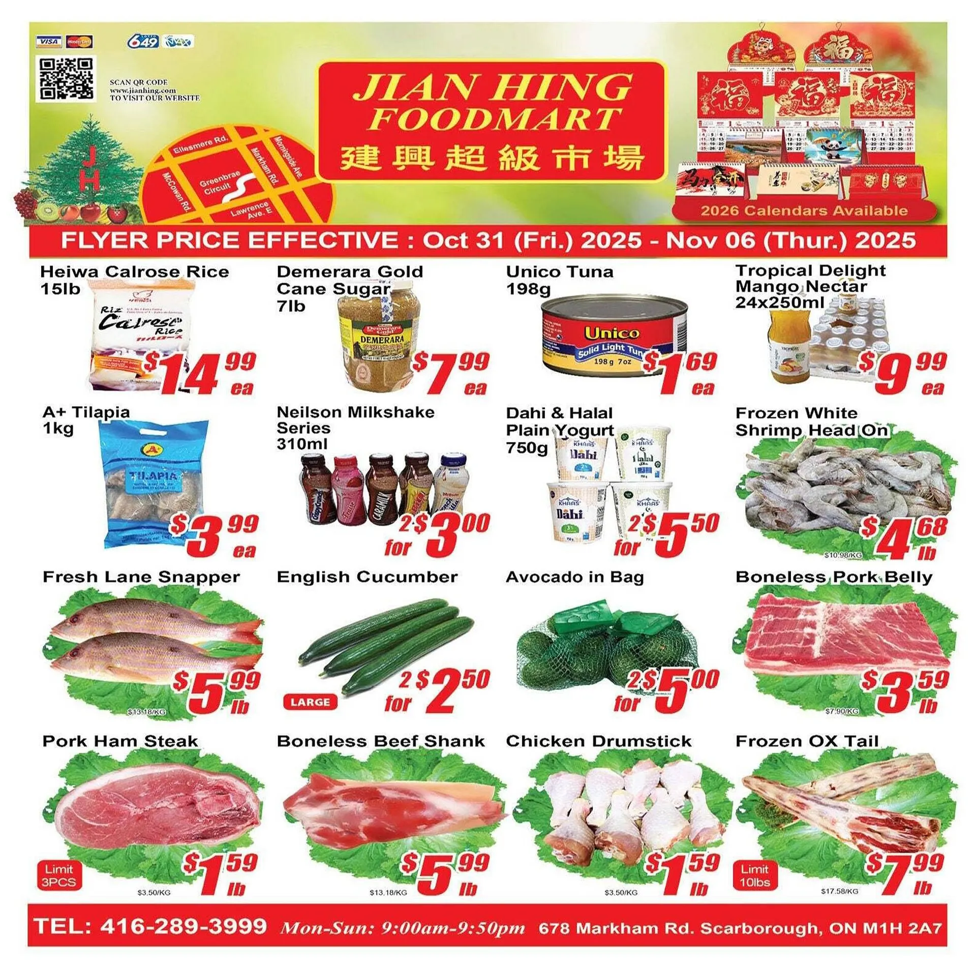 Jian Hing Supermarket flyer from October 30 to November 6 2025 - flyer page 1