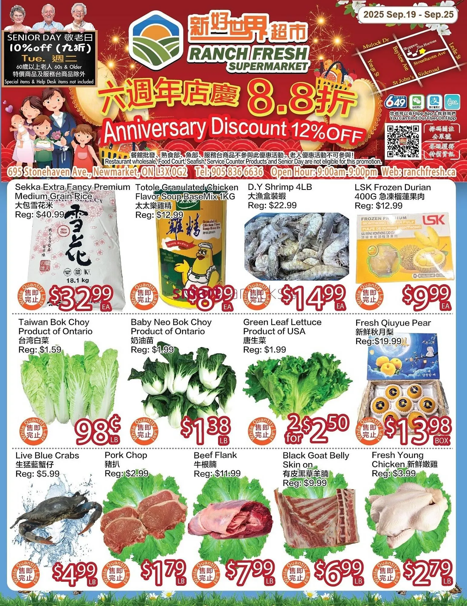 Ranch Fresh Supermarket flyer from September 19 to September 25 2025 - flyer page 1