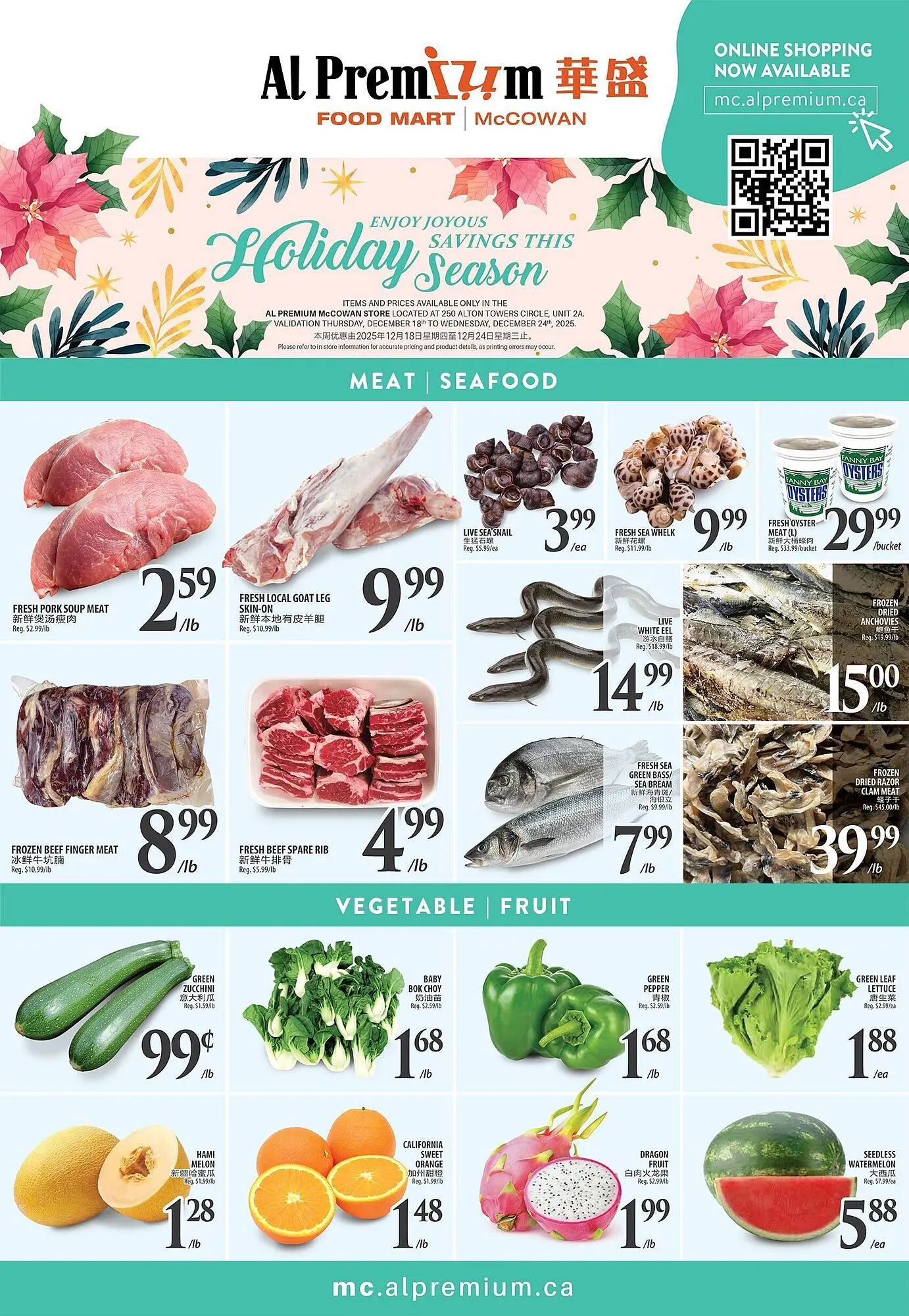 Al Premium Food Mart flyer from December 18 to December 25 2025 - flyer page 2
