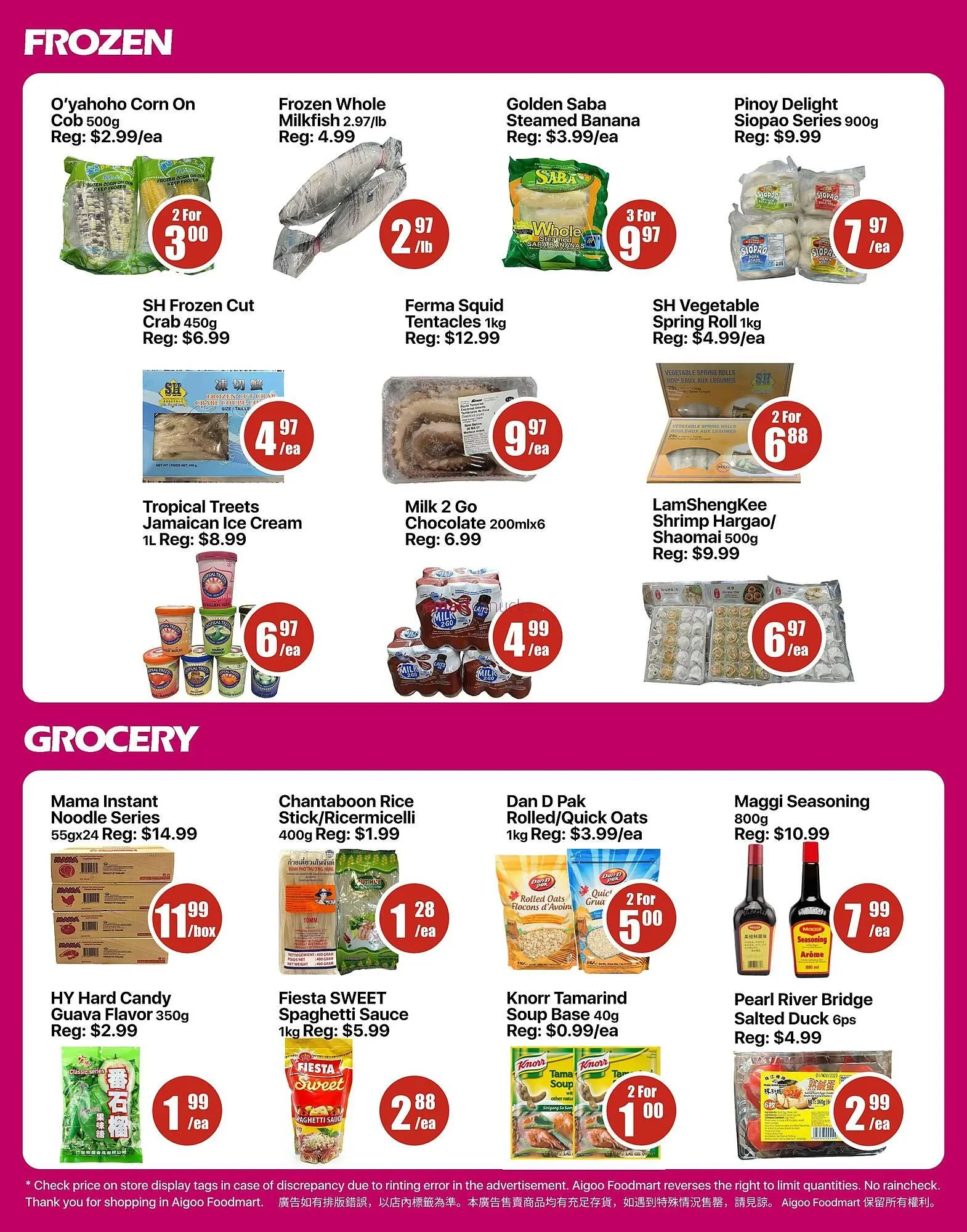Aigoo Foodmart flyer from March 27 to April 9 2025 - flyer page 3