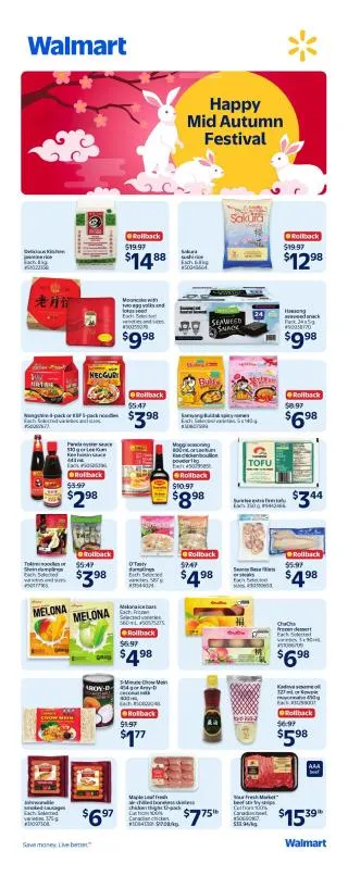 Walmart Flyer from September 17 to September 23 2026 - flyer page 5