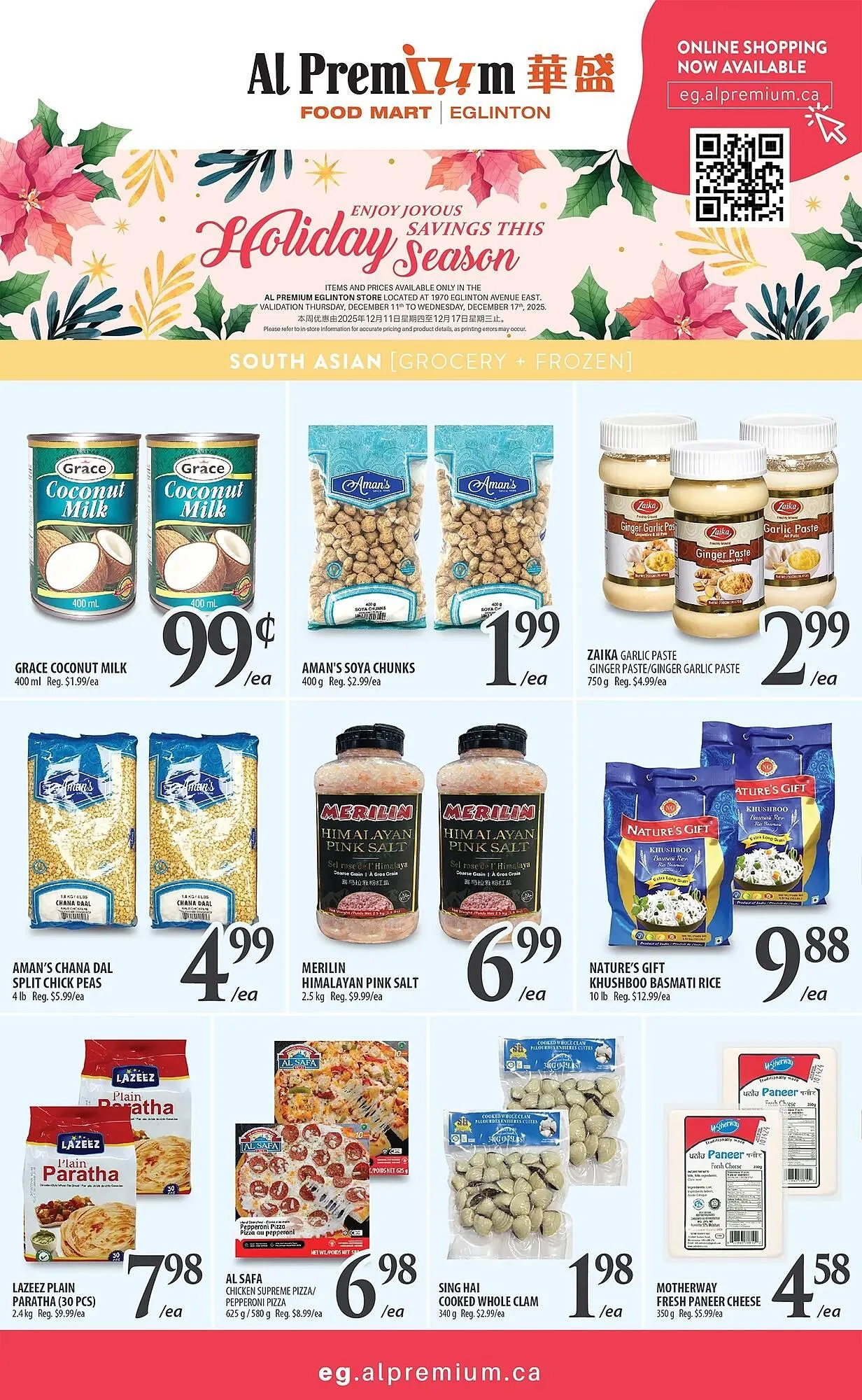Al Premium Food Mart flyer from December 11 to December 17 2025 - flyer page 3