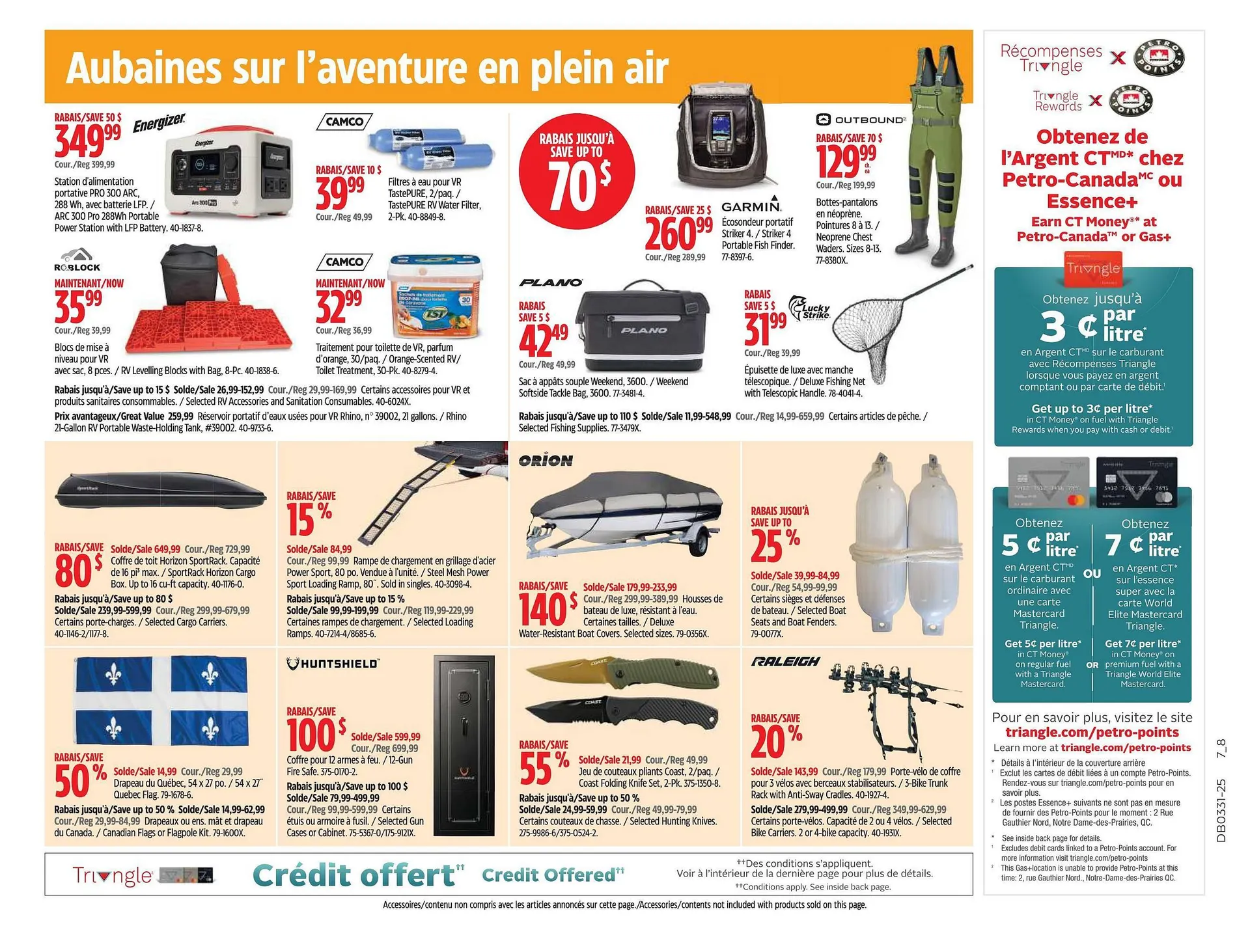 Canadian Tire flyer from July 24 to July 30 2025 - flyer page 23
