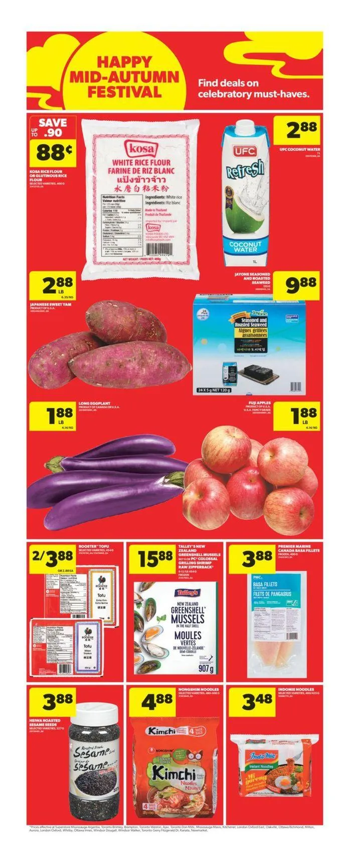 Discounts and promotions from August 22 to August 28 2024 - flyer page 25