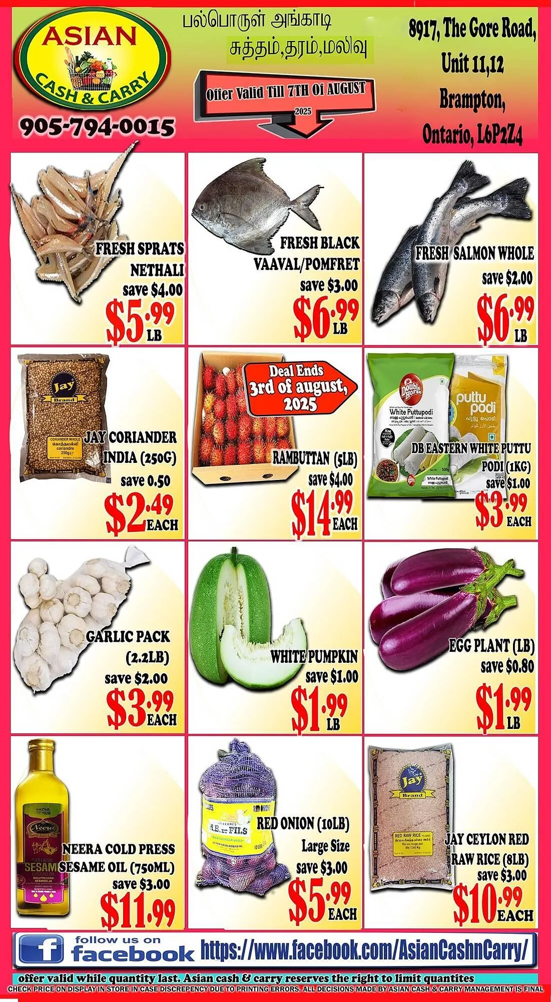 Asian Cash & Carry flyer - 1