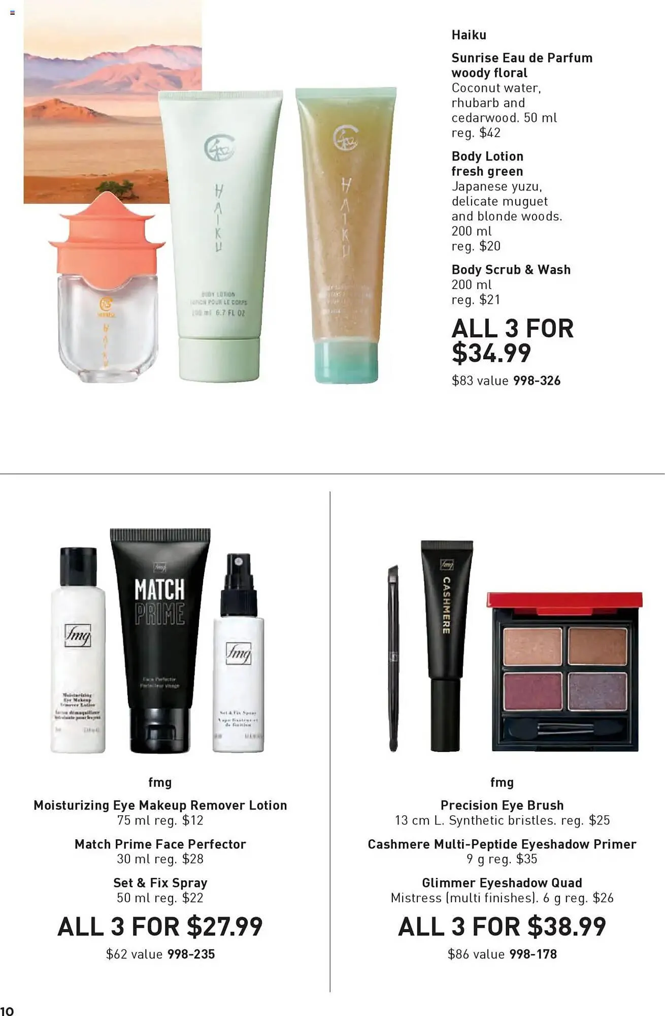 AVON flyer from September 11 to October 23 2025 - flyer page 10