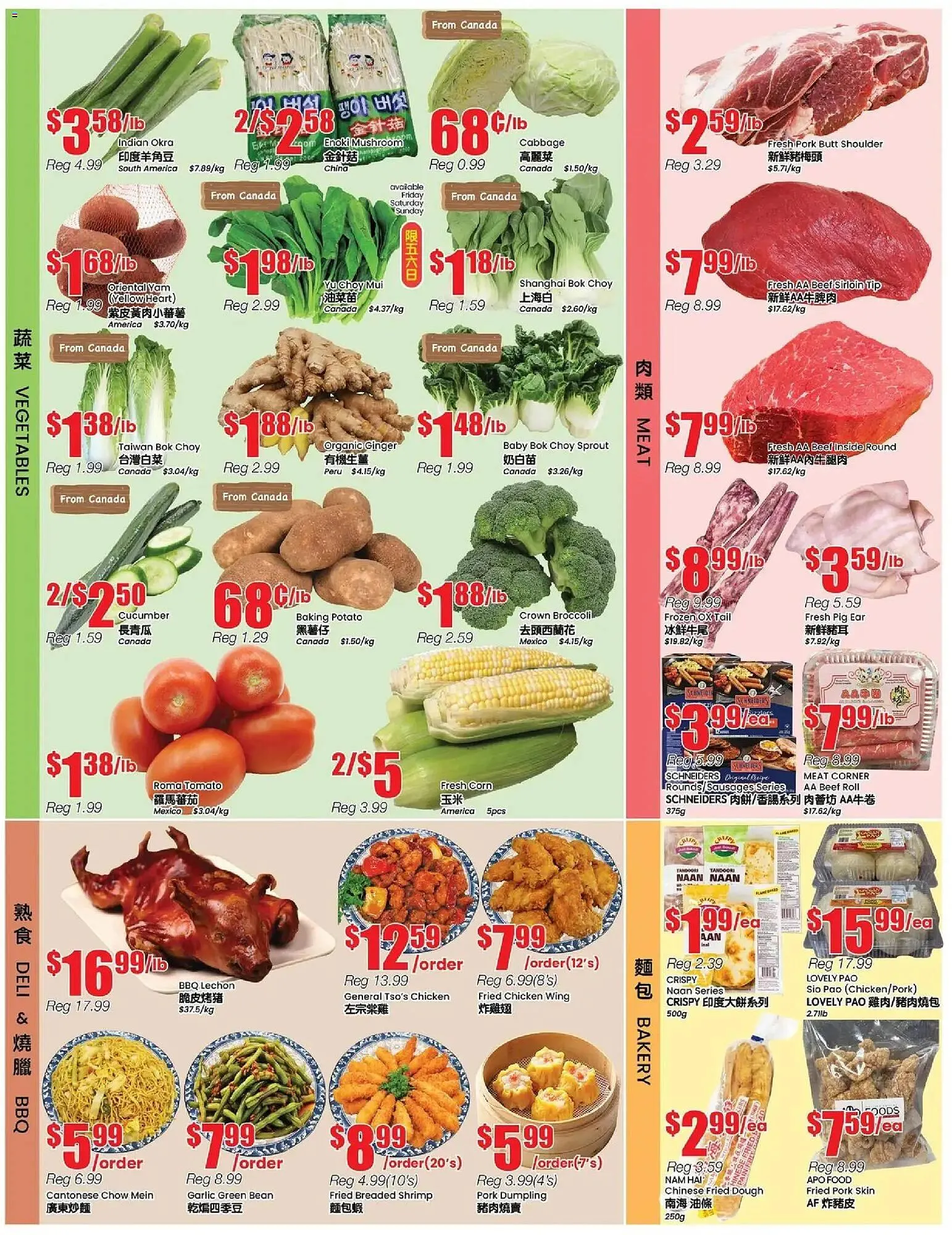 Btrust Supermarket flyer from November 7 to November 13 2025 - flyer page 3