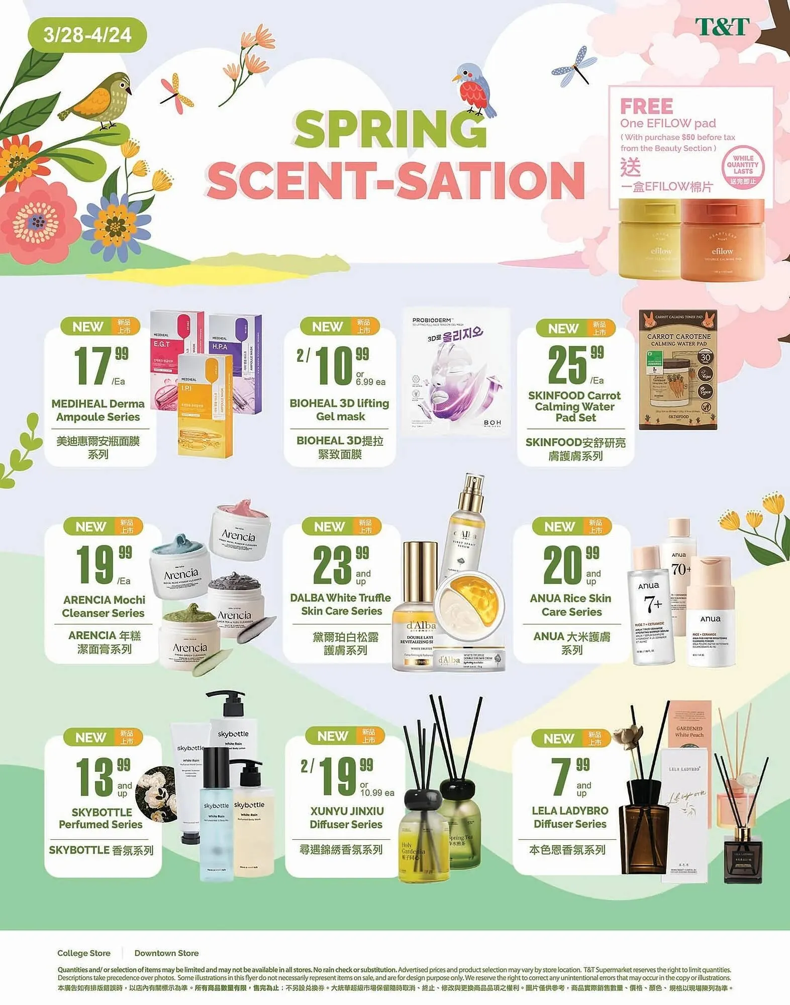 T&T Supermarket flyer from April 11 to April 17 2025 - flyer page 10