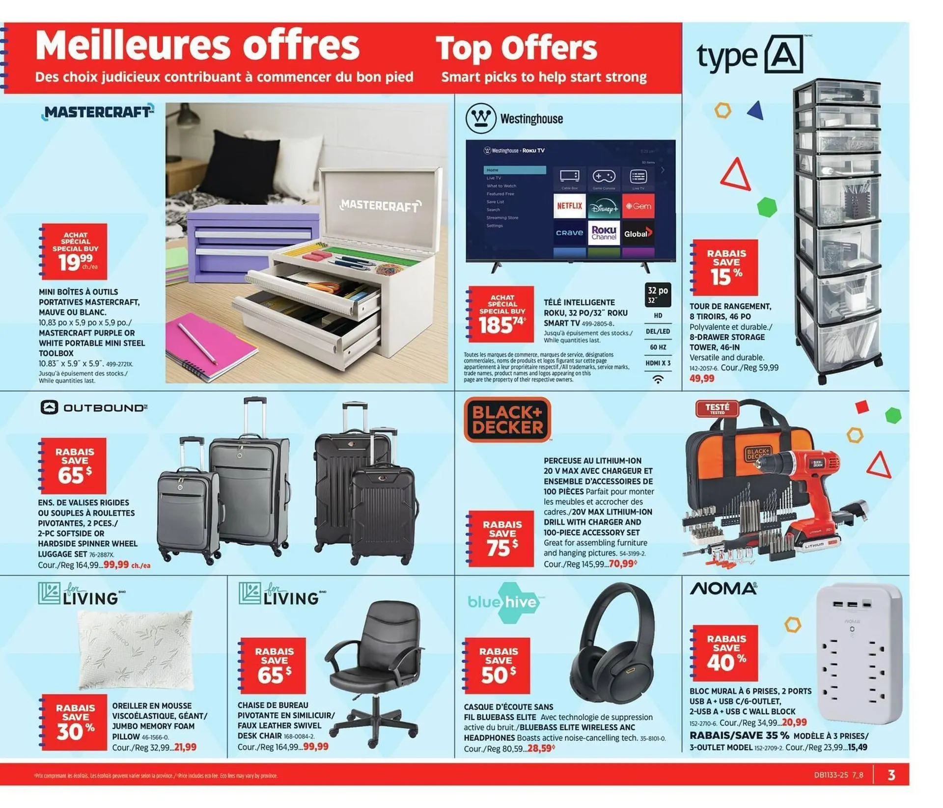 Canadian Tire flyer from August 5 to August 11 2025 - flyer page 3