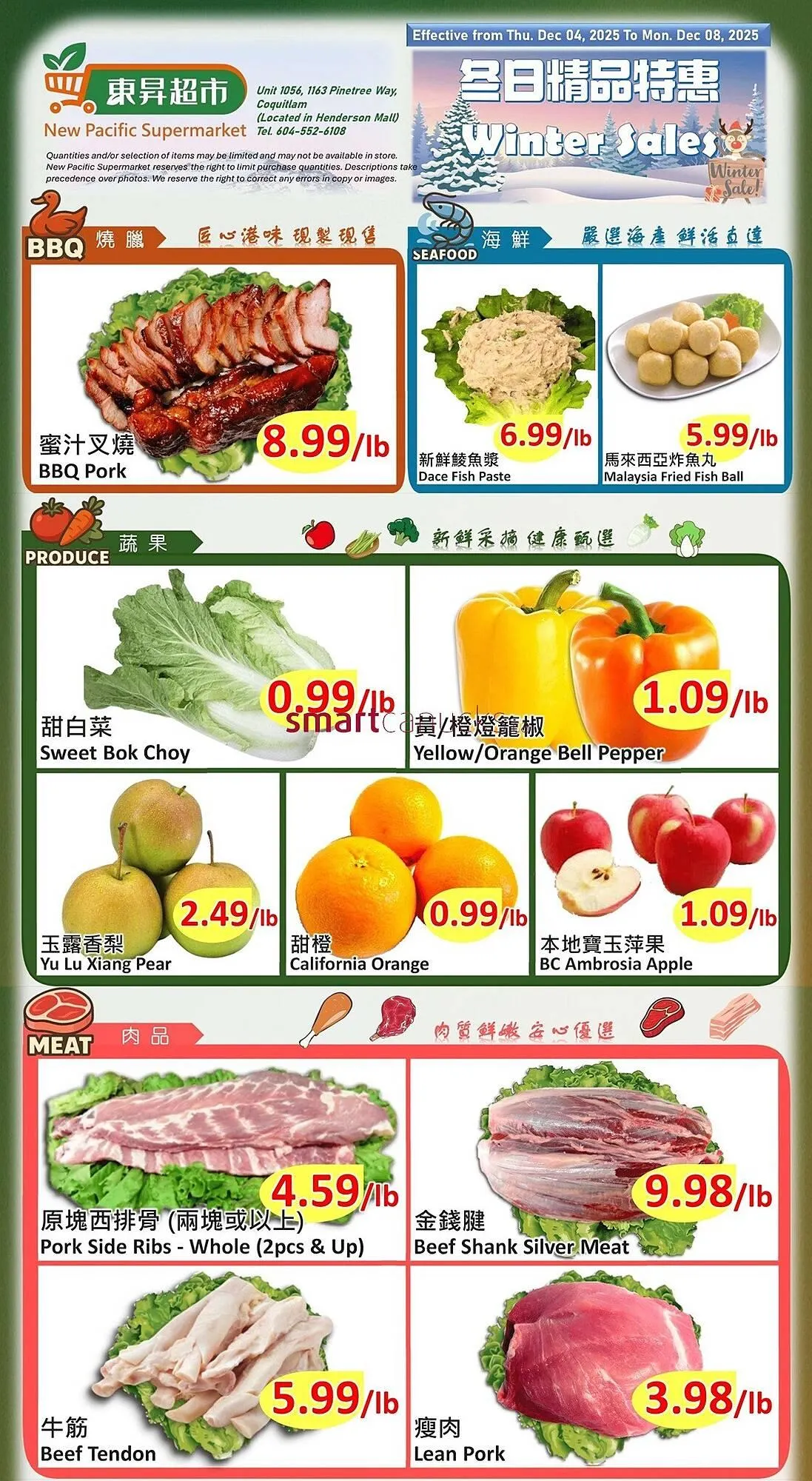 New Pacific Supermarket flyer from December 3 to December 9 2025 - flyer page 1