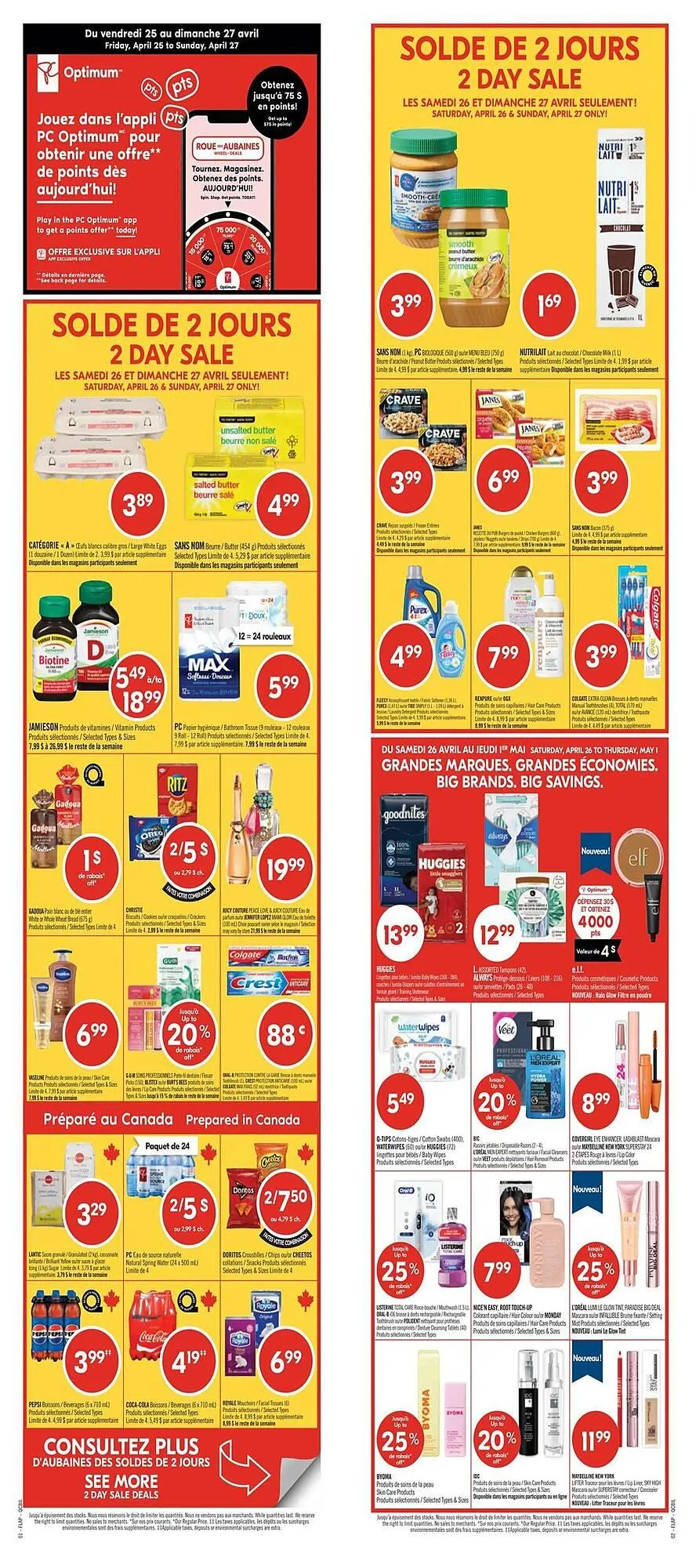 Pharmaprix flyer from April 26 to May 1 2025 - flyer page 17