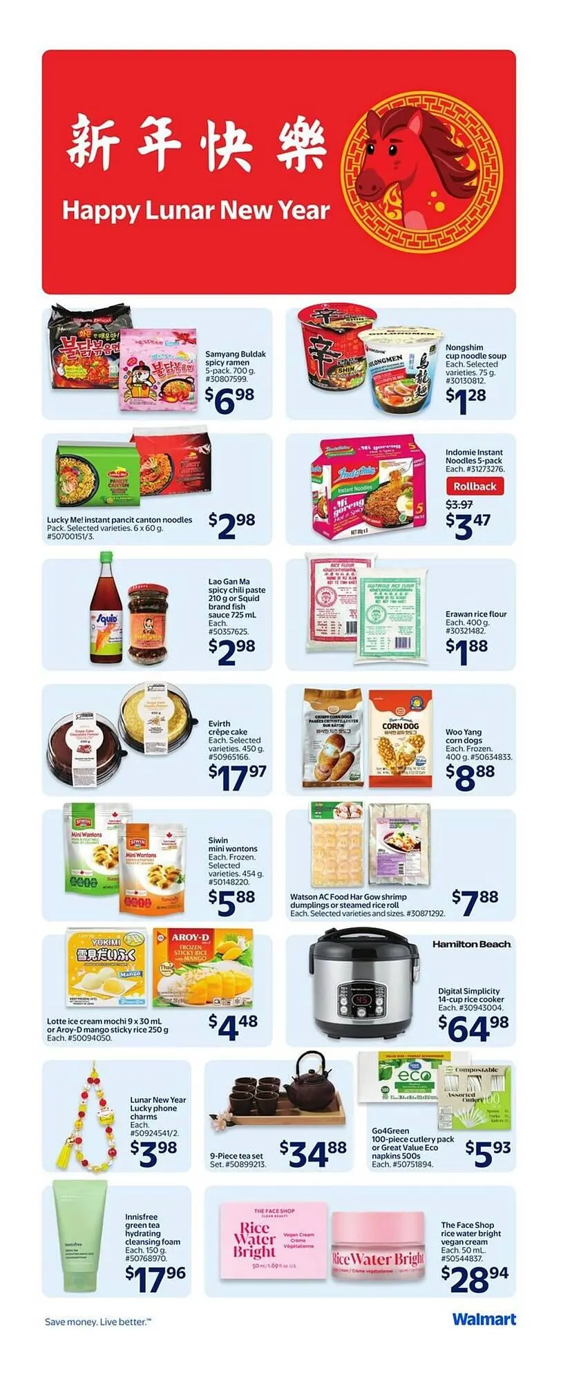 Walmart flyer from February 5 to February 11 2026 - flyer page 15