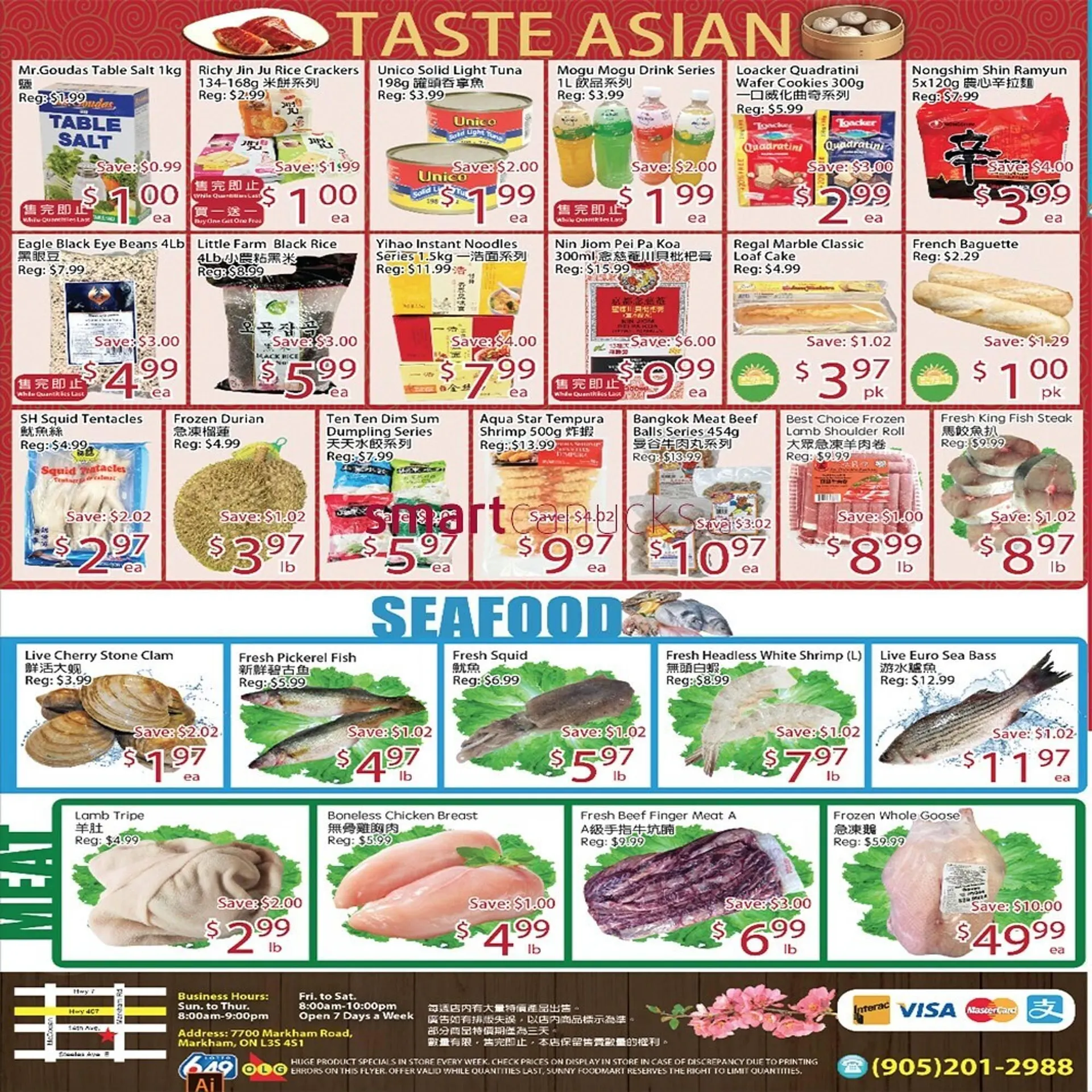 Sunny Food Mart flyer from November 7 to November 13 2025 - flyer page 4