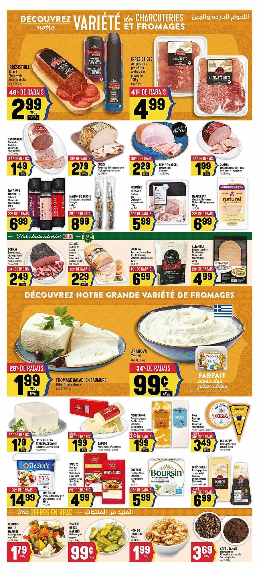 Marché Adonis flyer from August 8 to August 29 2025 - flyer page 7