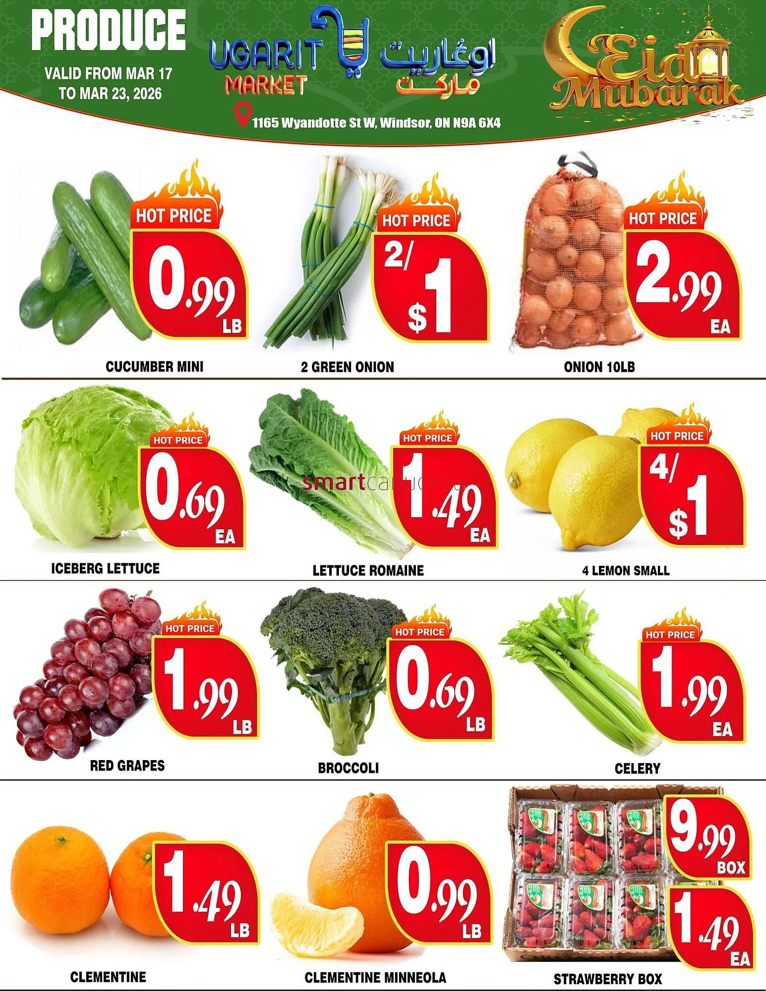 Ugarit Market flyer from March 17 to March 23 2026 - flyer page 2