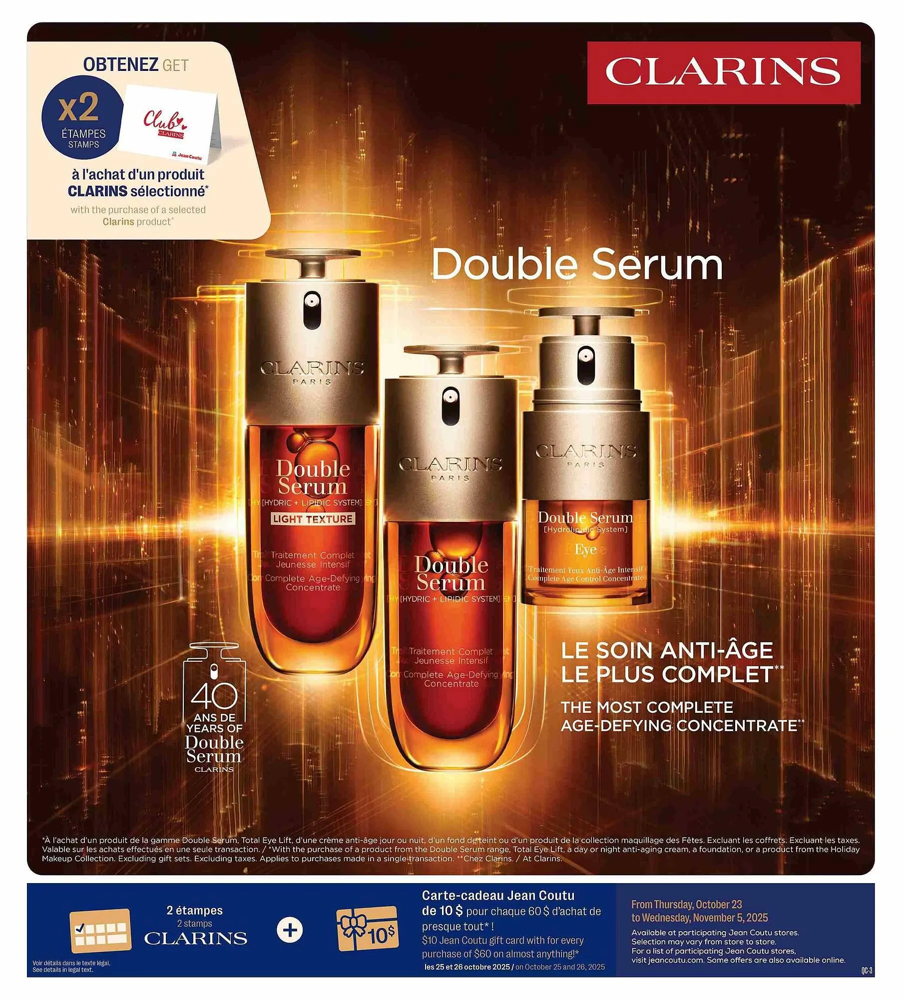 Jean Coutu flyer from October 23 to October 29 2025 - flyer page 3